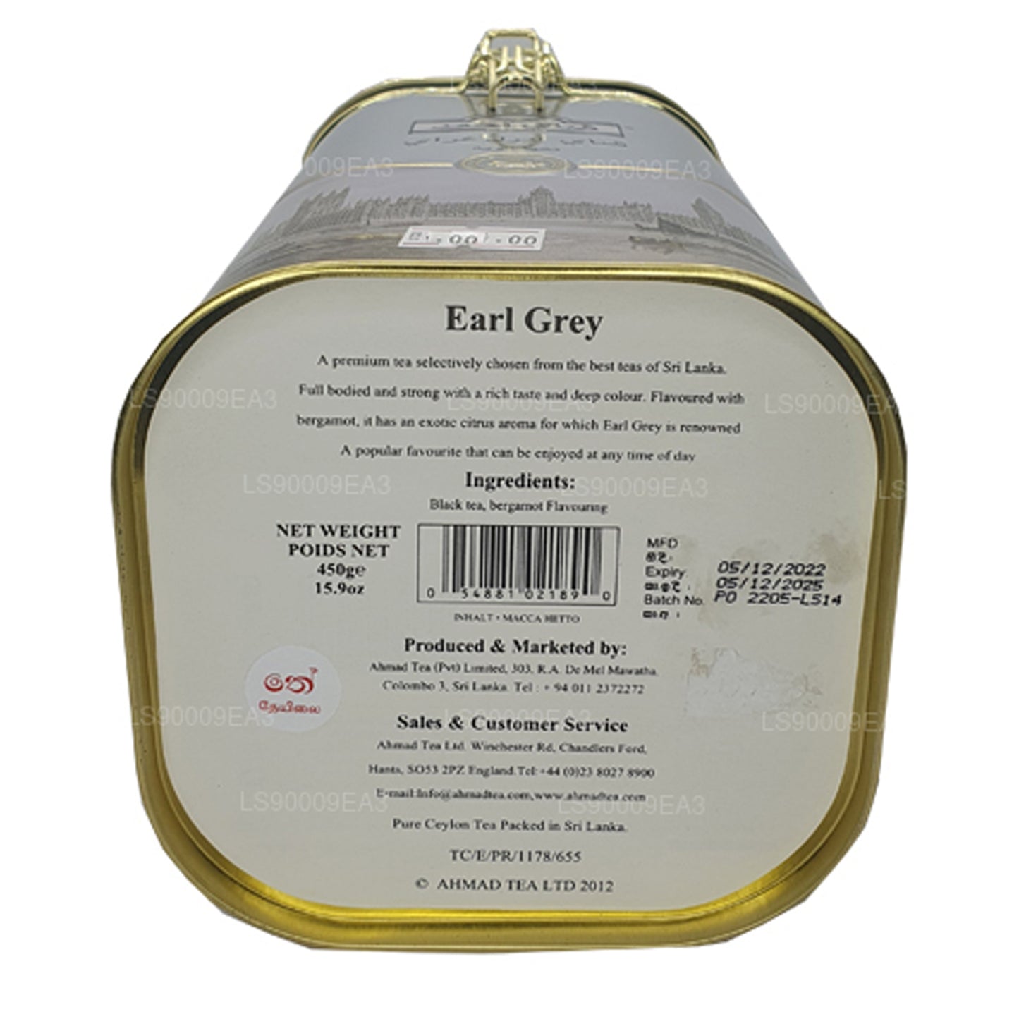 Ahamad Earl Grey Svart Te Med Bergamott Smak (450g)