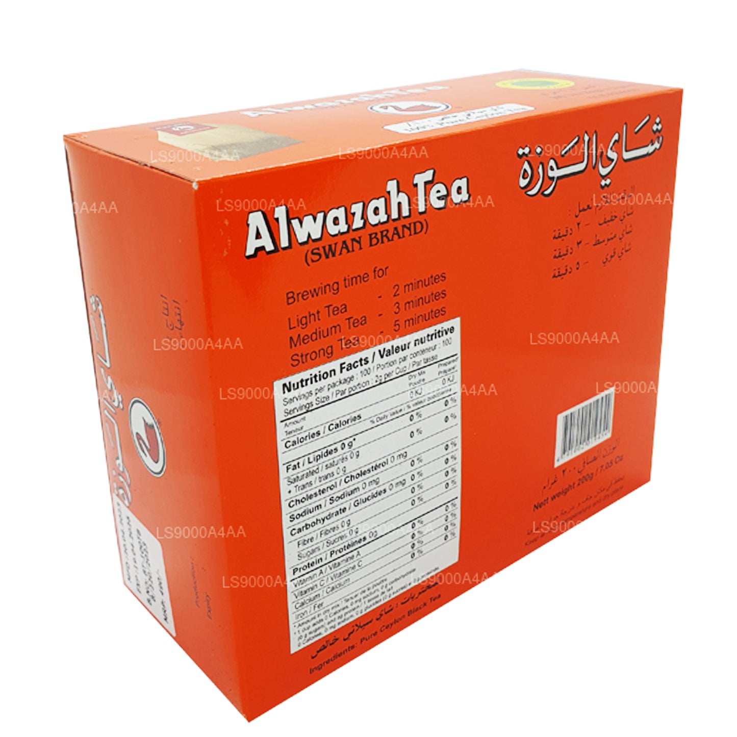 Alwazah Pure Ceylon svart te 100 tepåsar (200g)