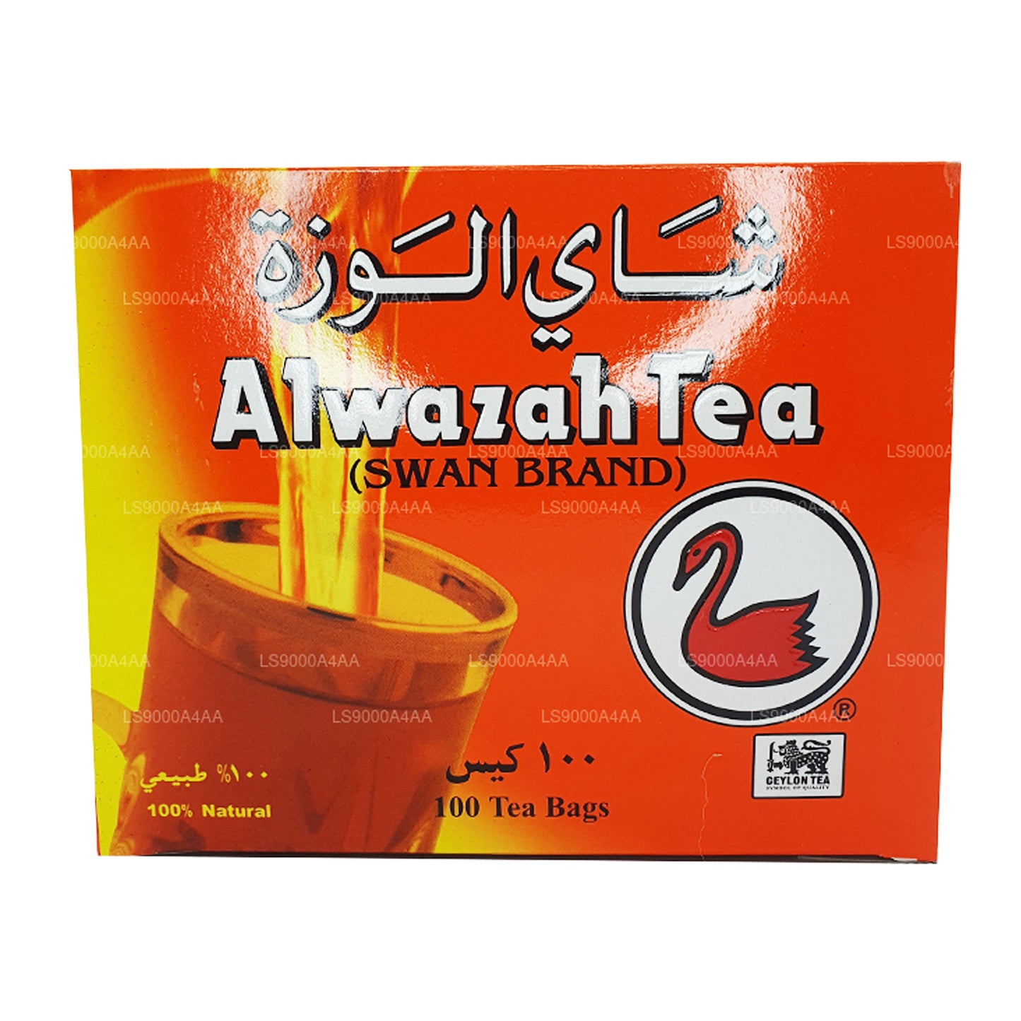 Alwazah Pure Ceylon svart te 100 tepåsar (200g)