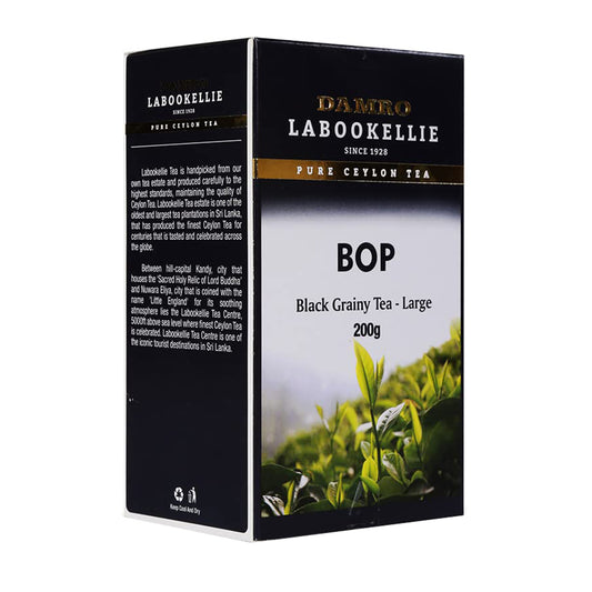 DG Labookellie BOP Black Grainy Tea (200g)