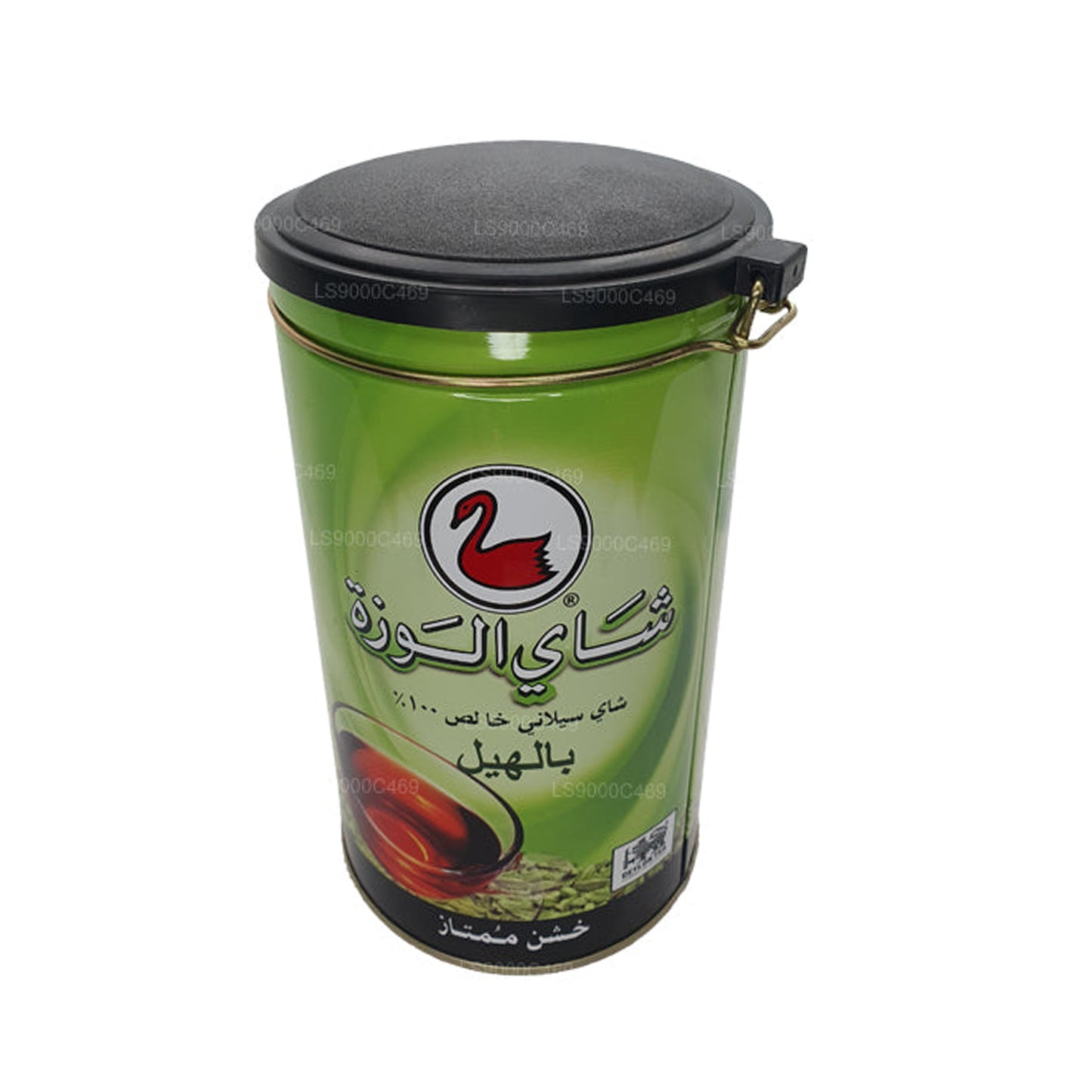 Alwazah Kardemumma Smak Te (F.B.O.P1) Tenn (300g)