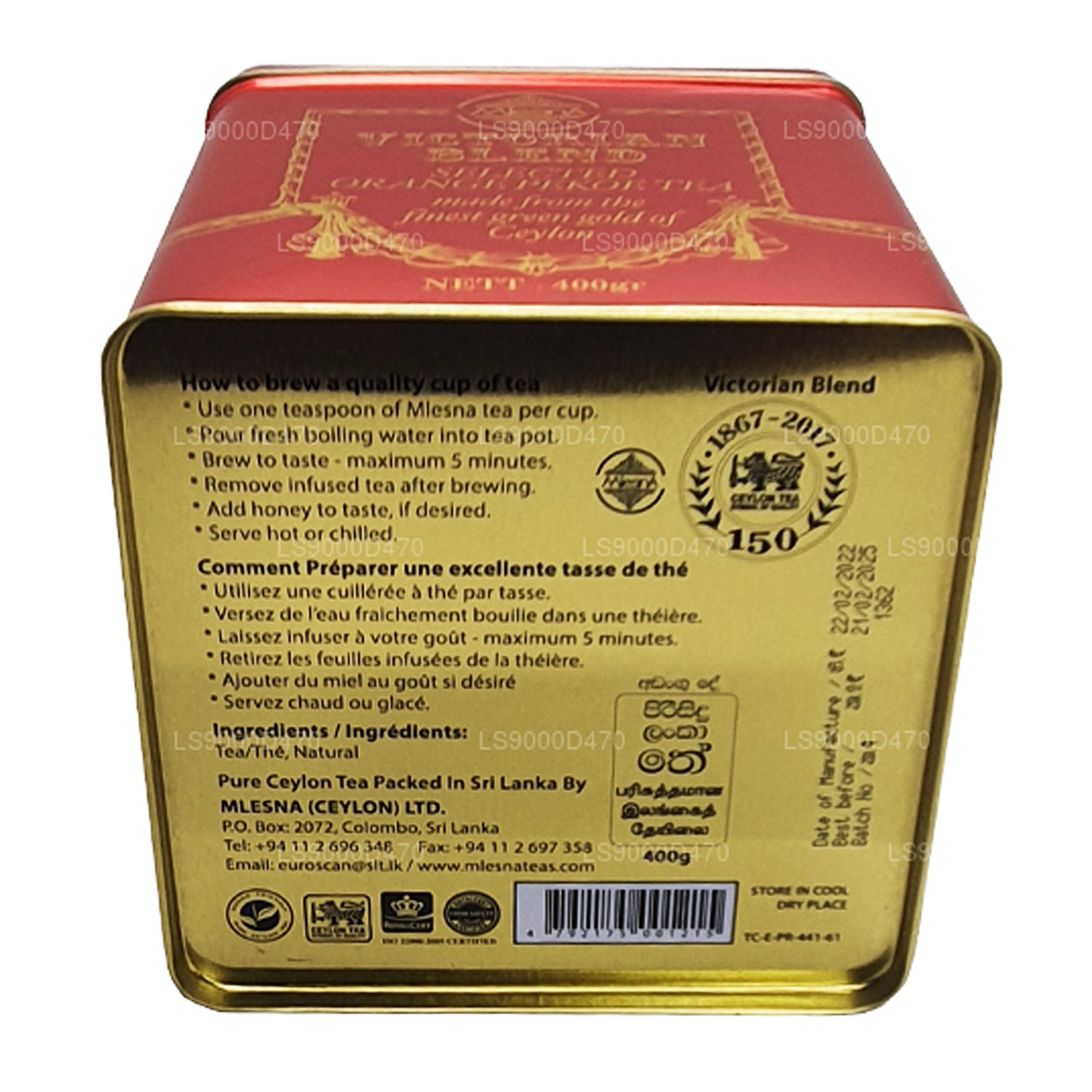 Mlesna viktoriansk blandning OP Grade Leaf Tea (200g)