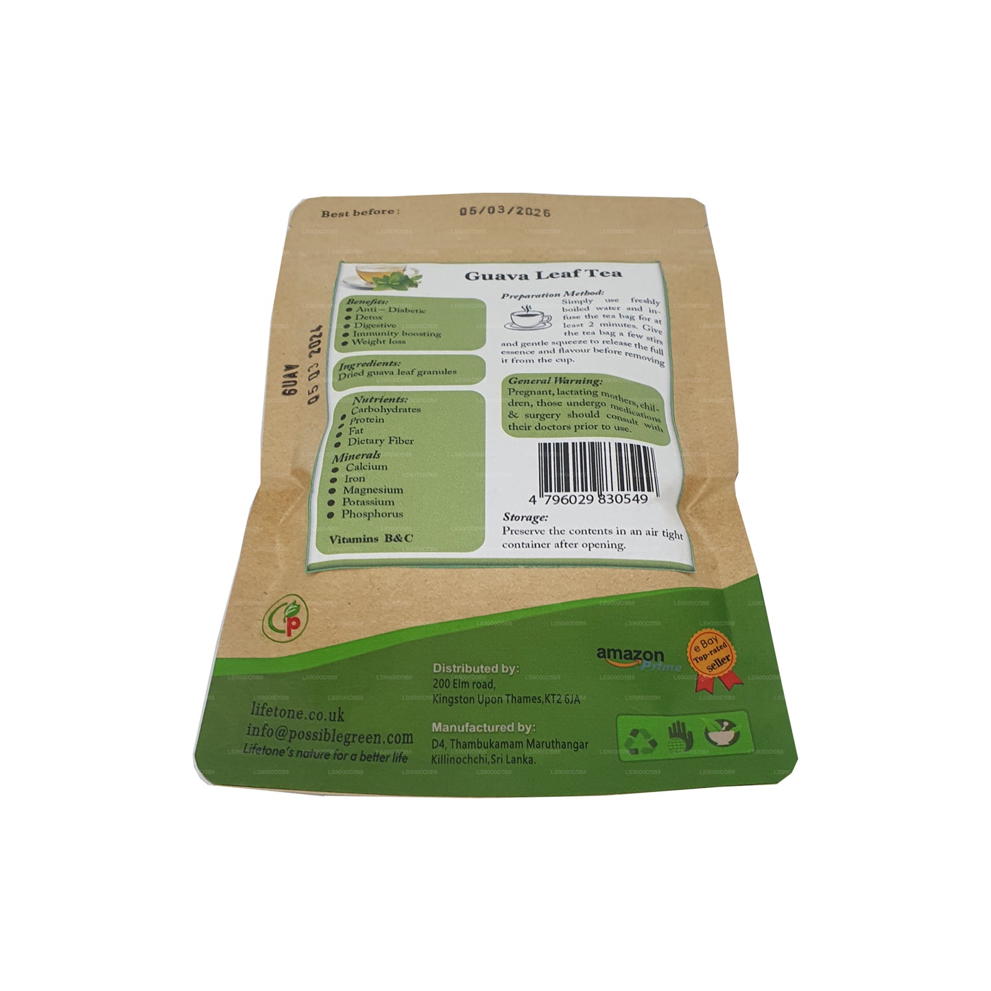 Lifetone Guava Leaf Tea (30g)