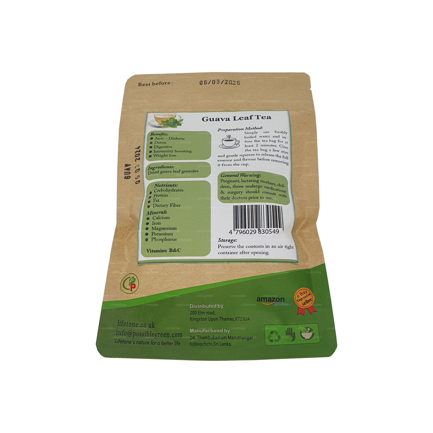 Lifetone Guava Leaf Tea (30g)