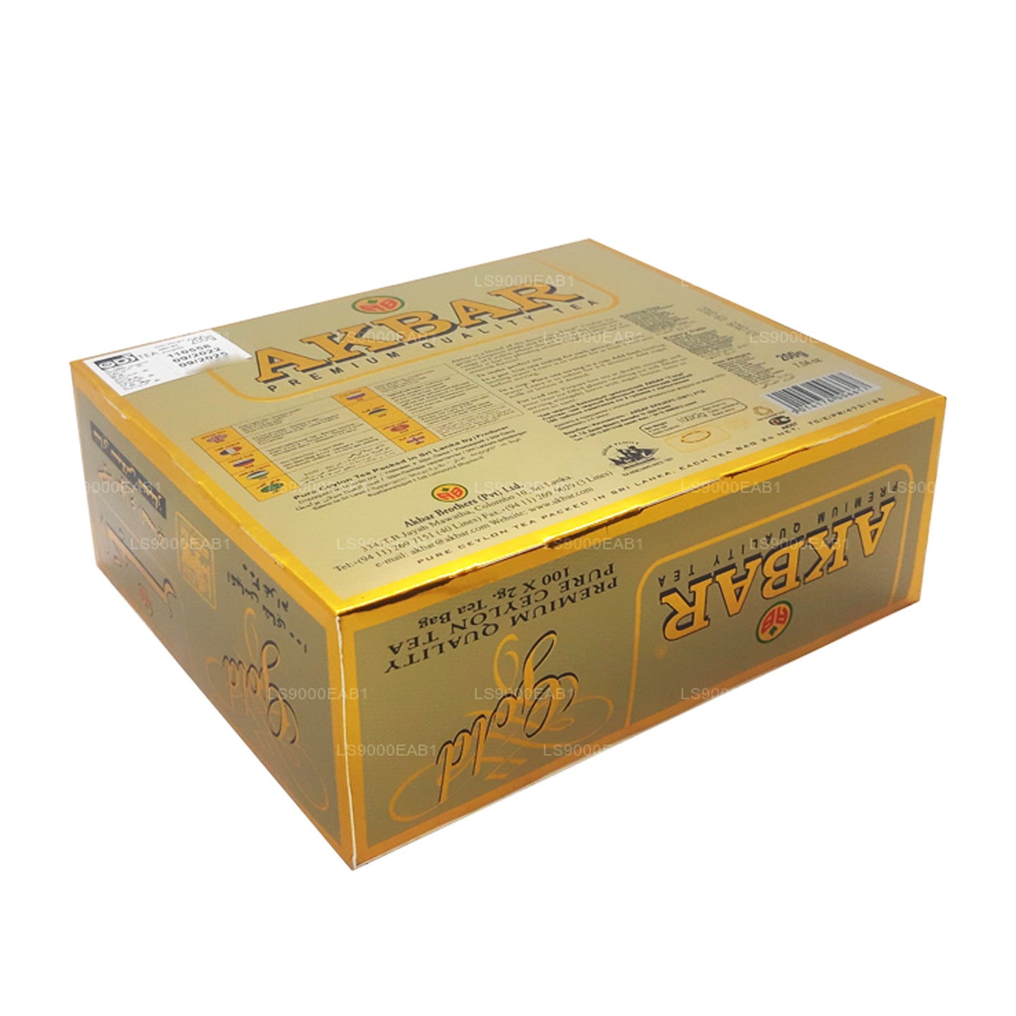 Akbar Gold Premium 100% Rent Ceylon-te (200g) 100 tepåsar