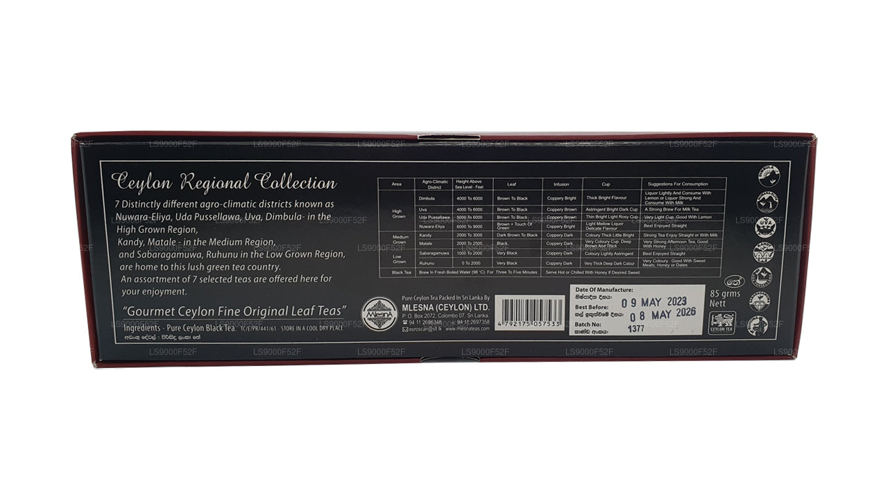 Mlesna Ceylon Regional Collection (85g)