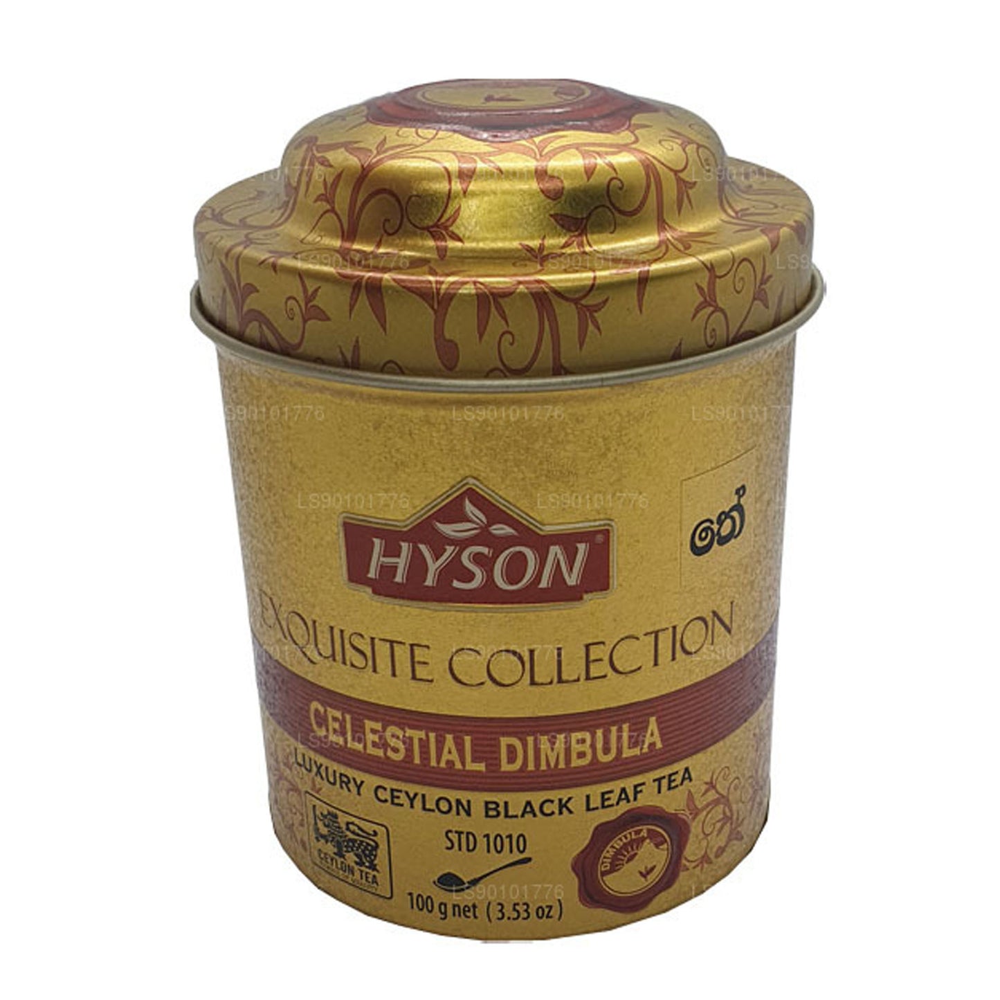 Hyson Utsökt Celestial Dimbula Leaf Tea (100g)