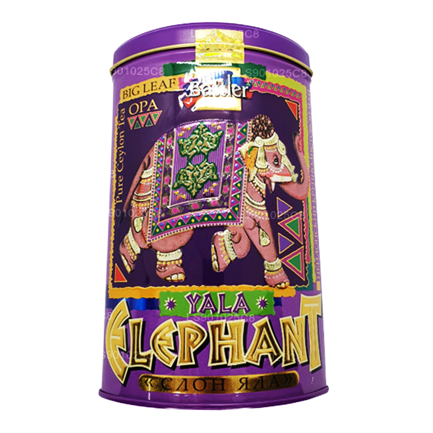 Battler Yala Elephant (100g) Plåtlåda