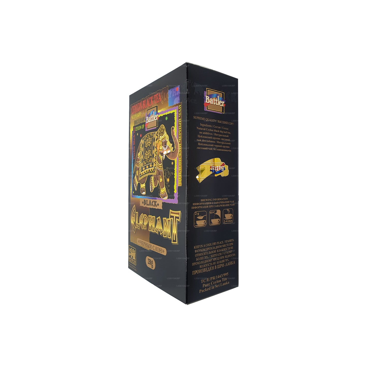 Battler Black Elephant (250g) Lösbladste