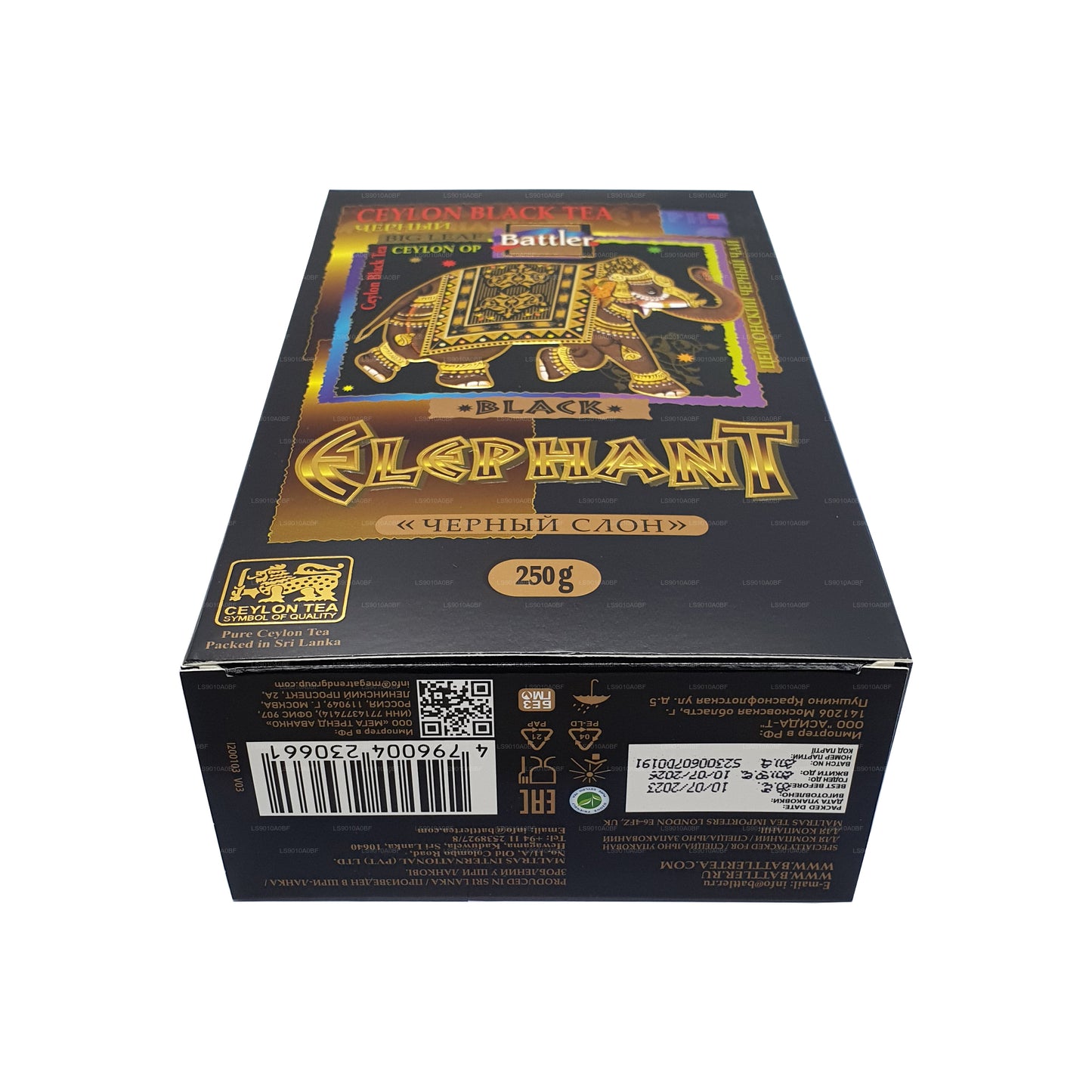 Battler Black Elephant (250g) Lösbladste