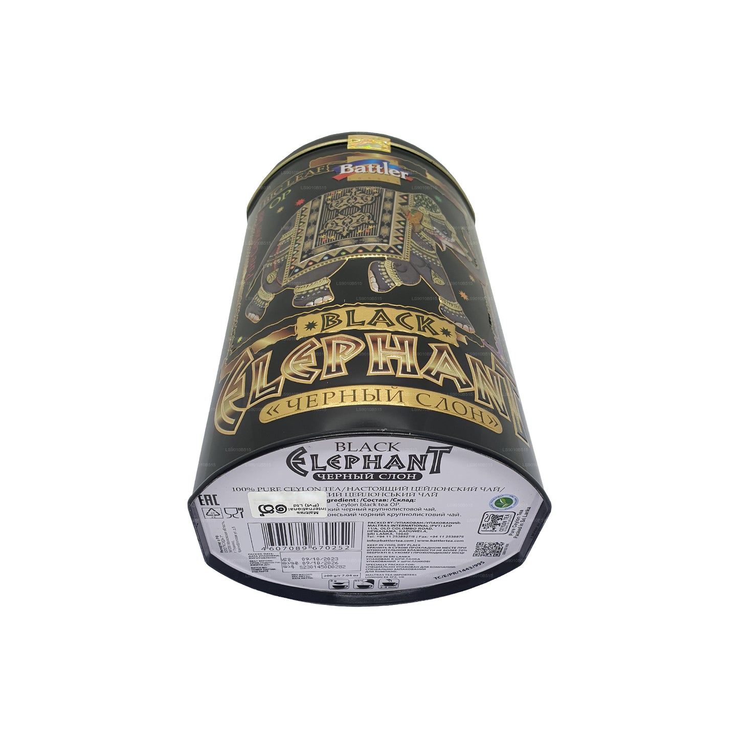 Battler Black Elephant (200g) Plåtlåda