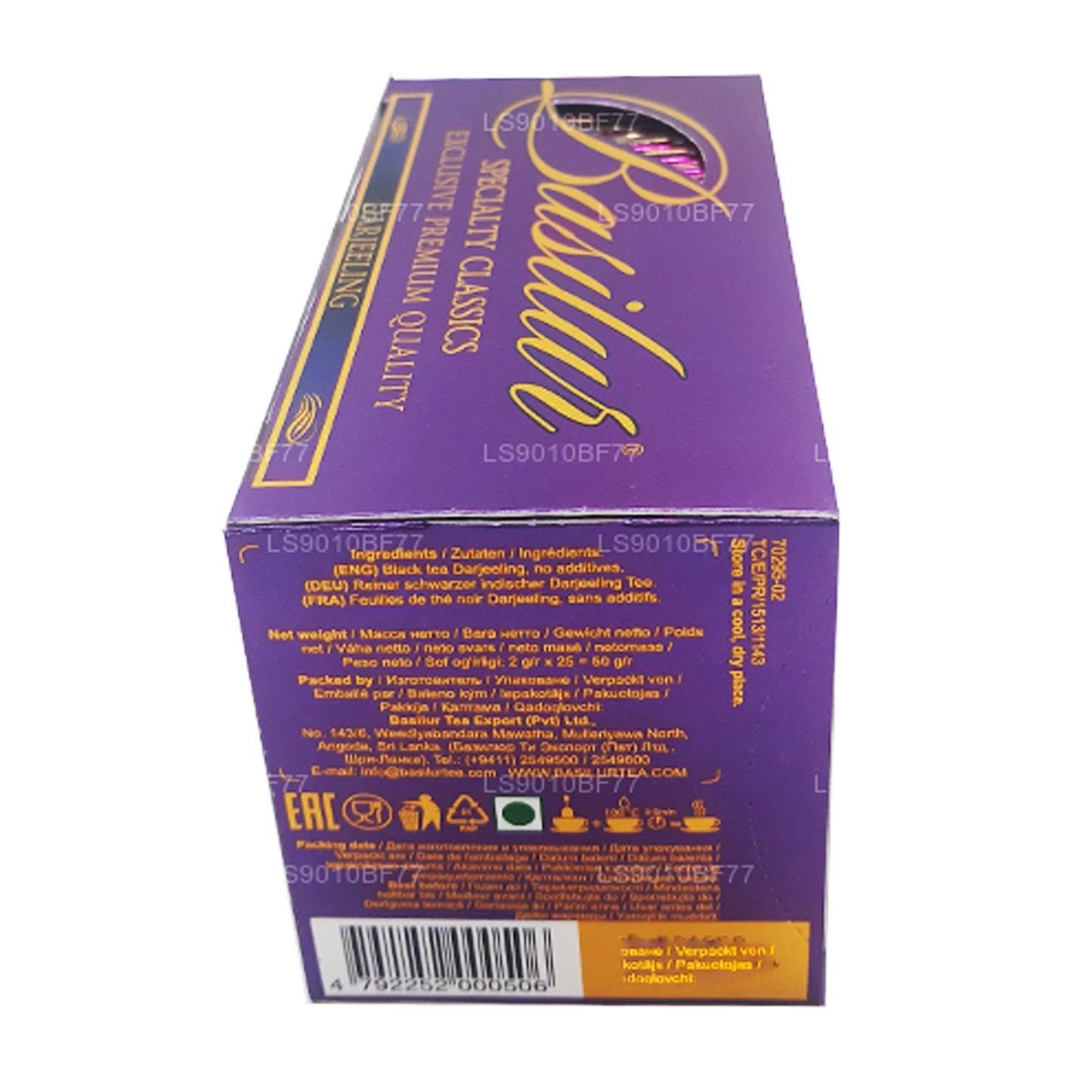 Basilur Specialty Classics Darjeeling Tea (40g) 20 tepåsar