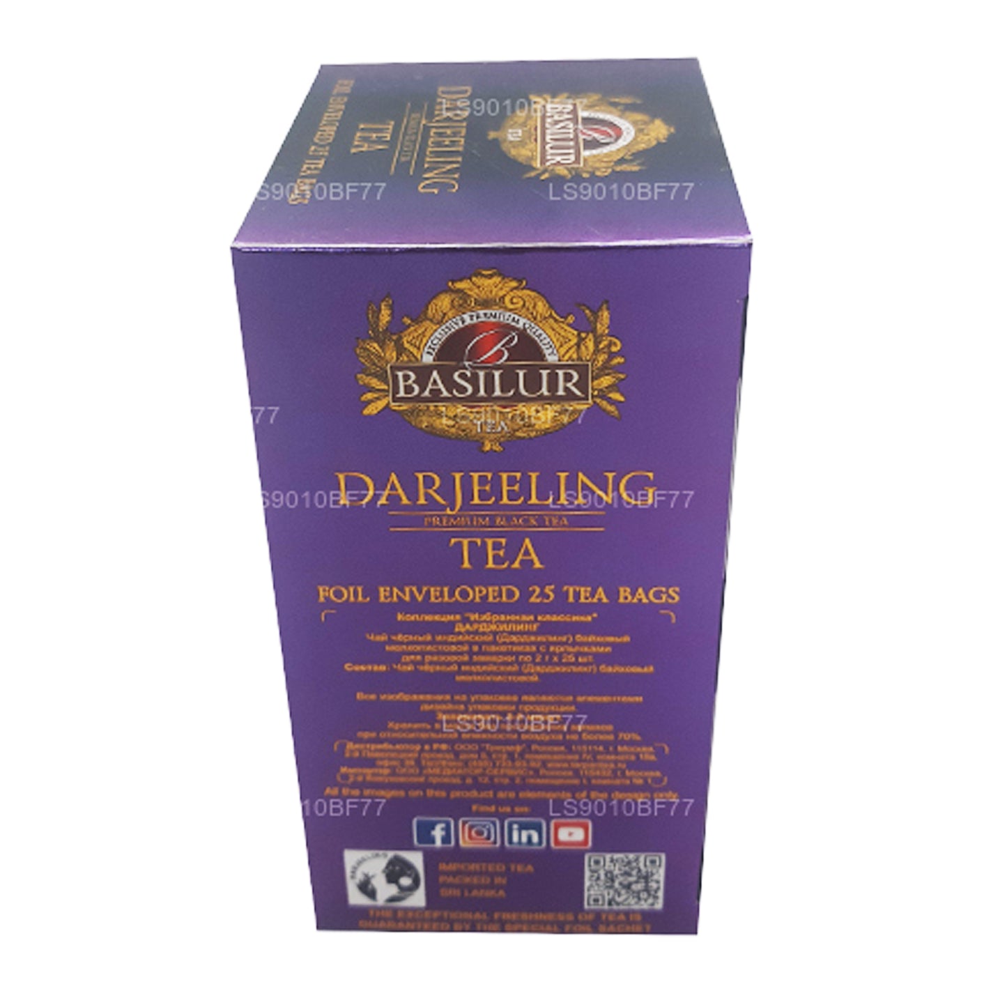 Basilur Specialty Classics Darjeeling Tea (40g) 20 tepåsar