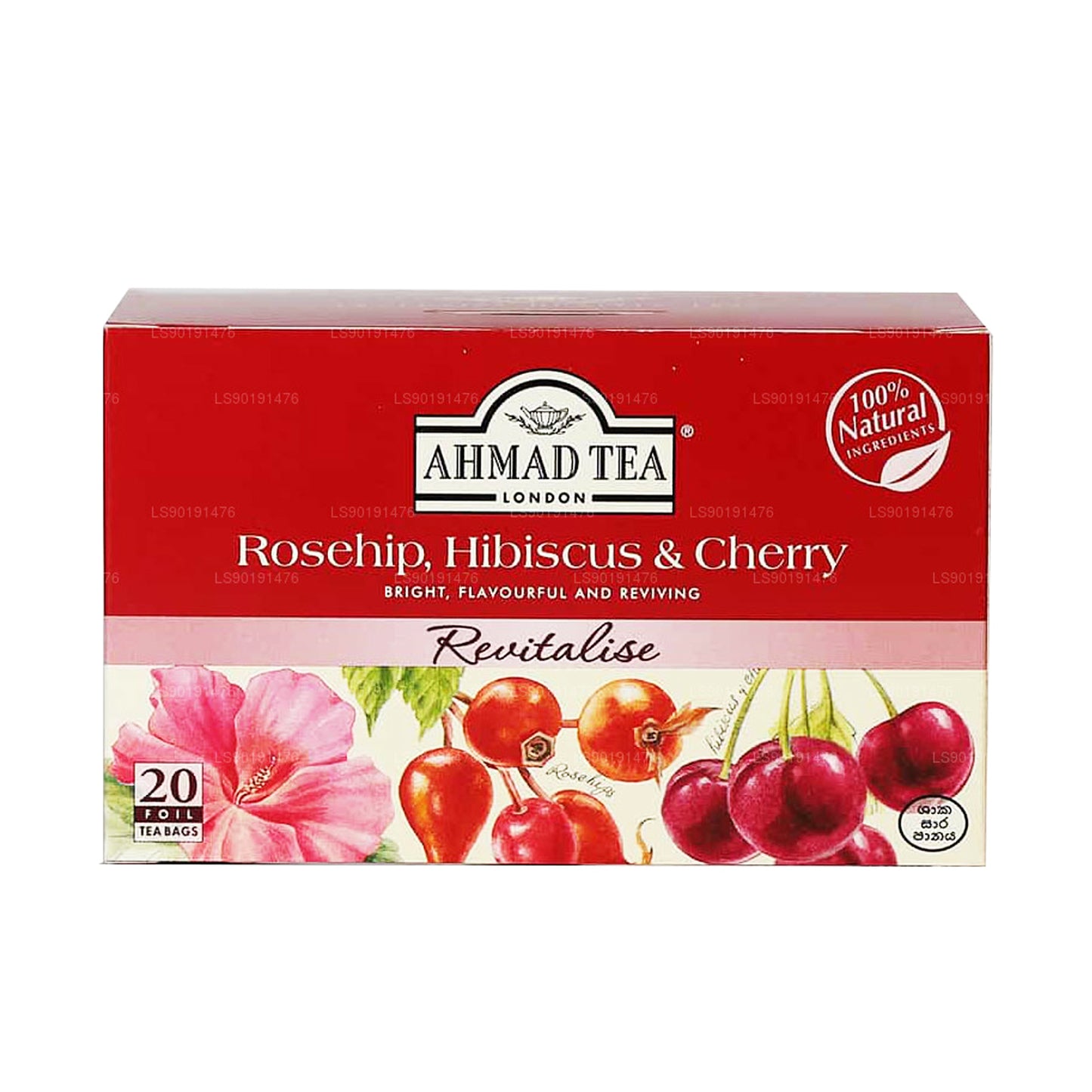 Ahmad Rosehip, Hibiskus och Cherry (40g) 20 Folie tepåsar