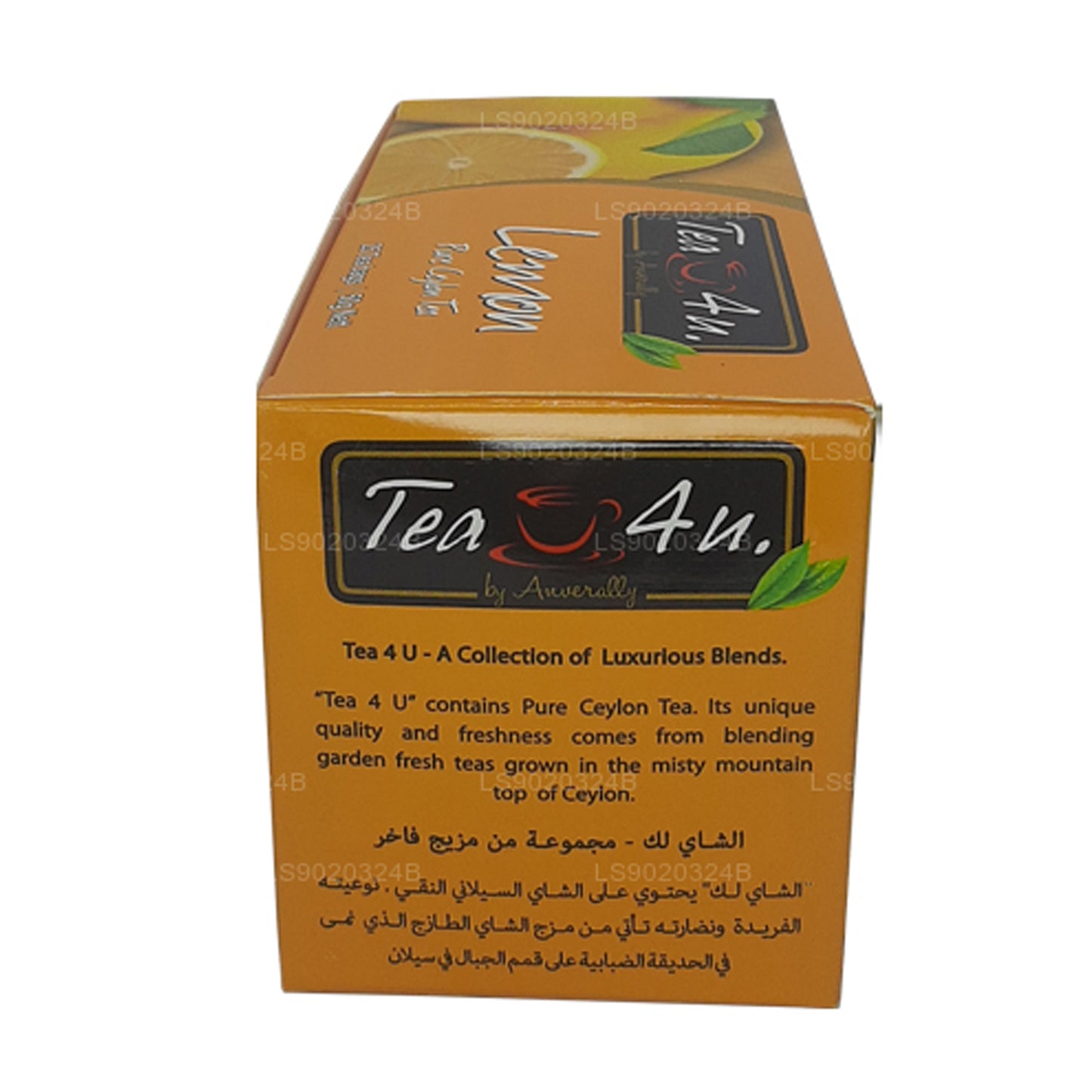 Tea4U Citronte (50g) 25 Tepåsar