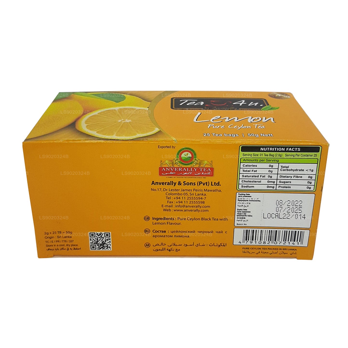 Tea4U Citronte (50g) 25 Tepåsar