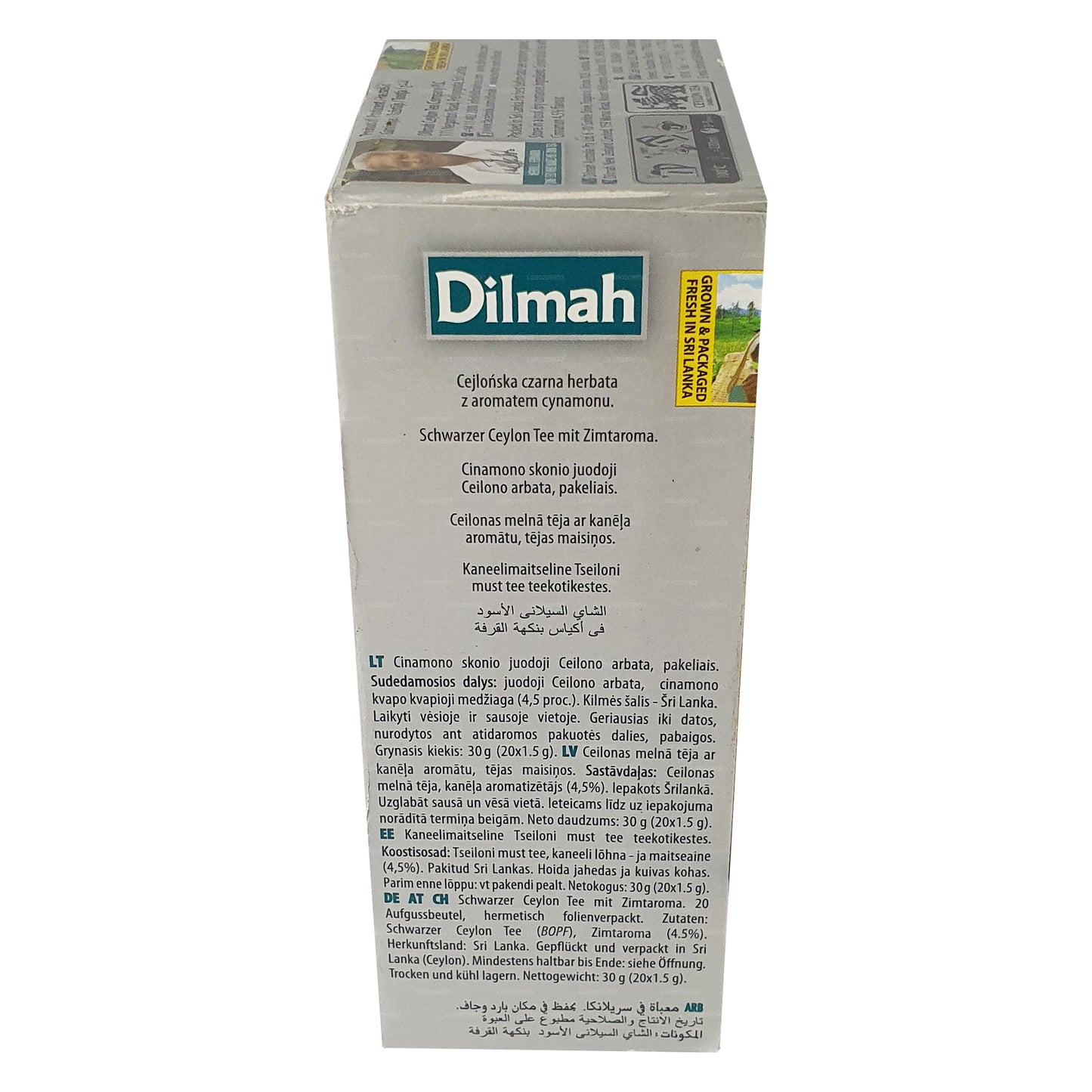 Dilmah karamell smaksatt te (40g) 20 tepåsar