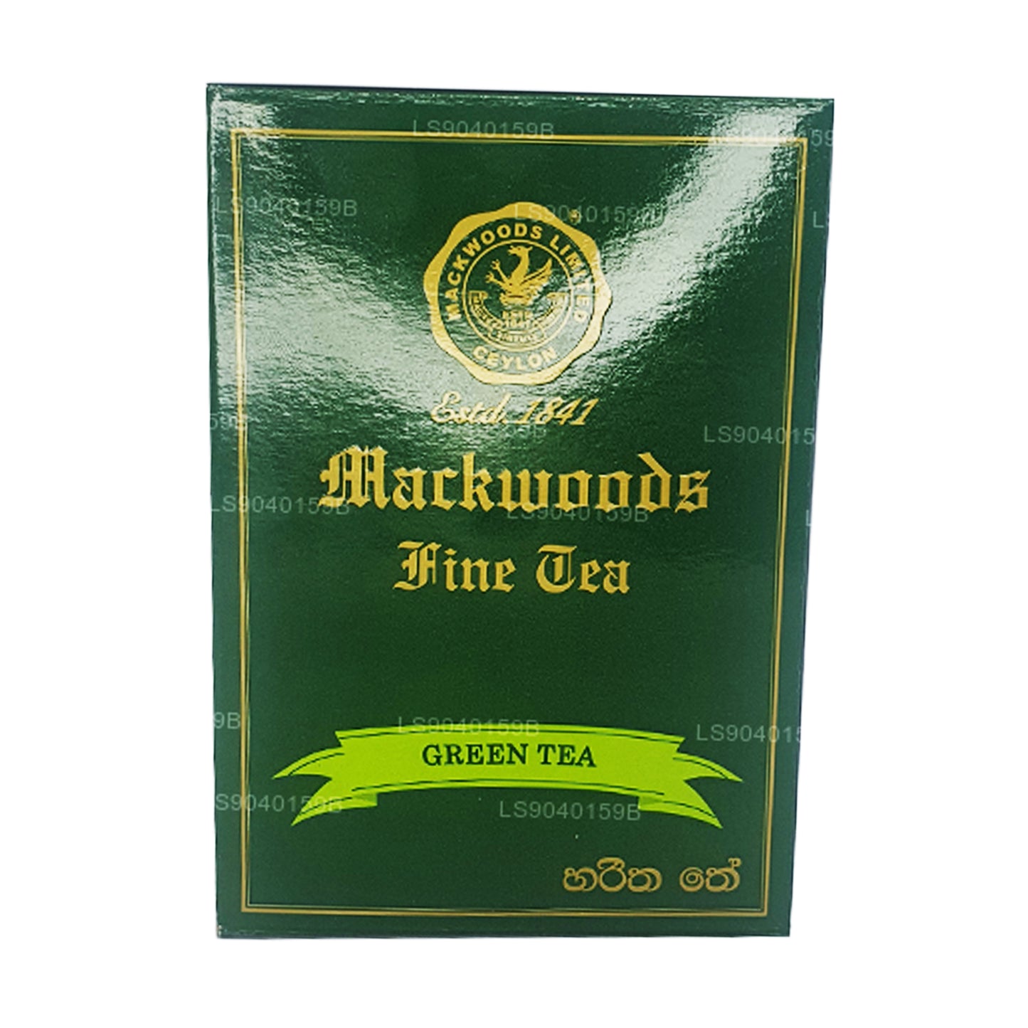 Mackwoods Lösblad Grönt Te (100g)