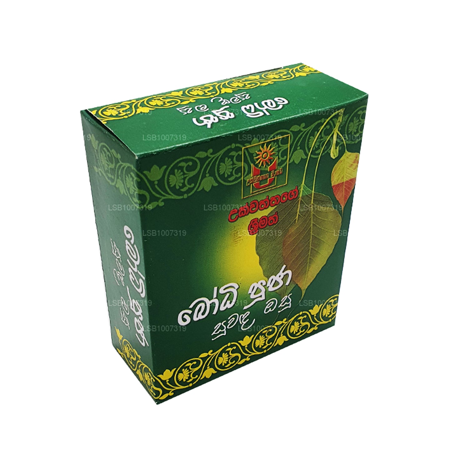 Ukwatt Srimath Bodhi Pooja Suwanda Osu (30g)