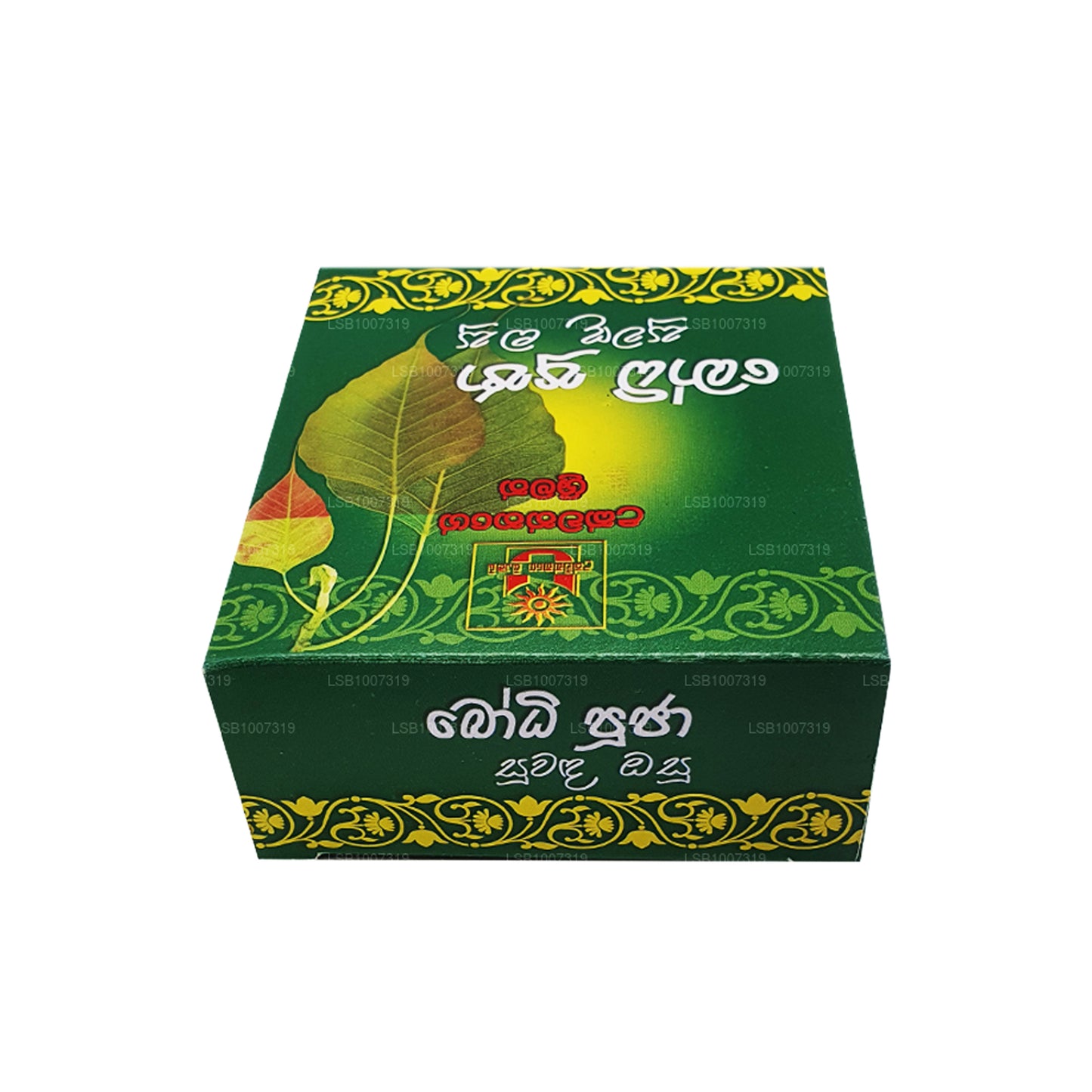 Ukwatt Srimath Bodhi Pooja Suwanda Osu (30g)