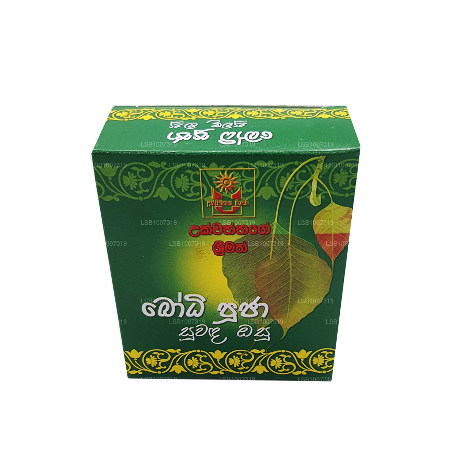 Ukwatt Srimath Bodhi Pooja Suwanda Osu (30g)