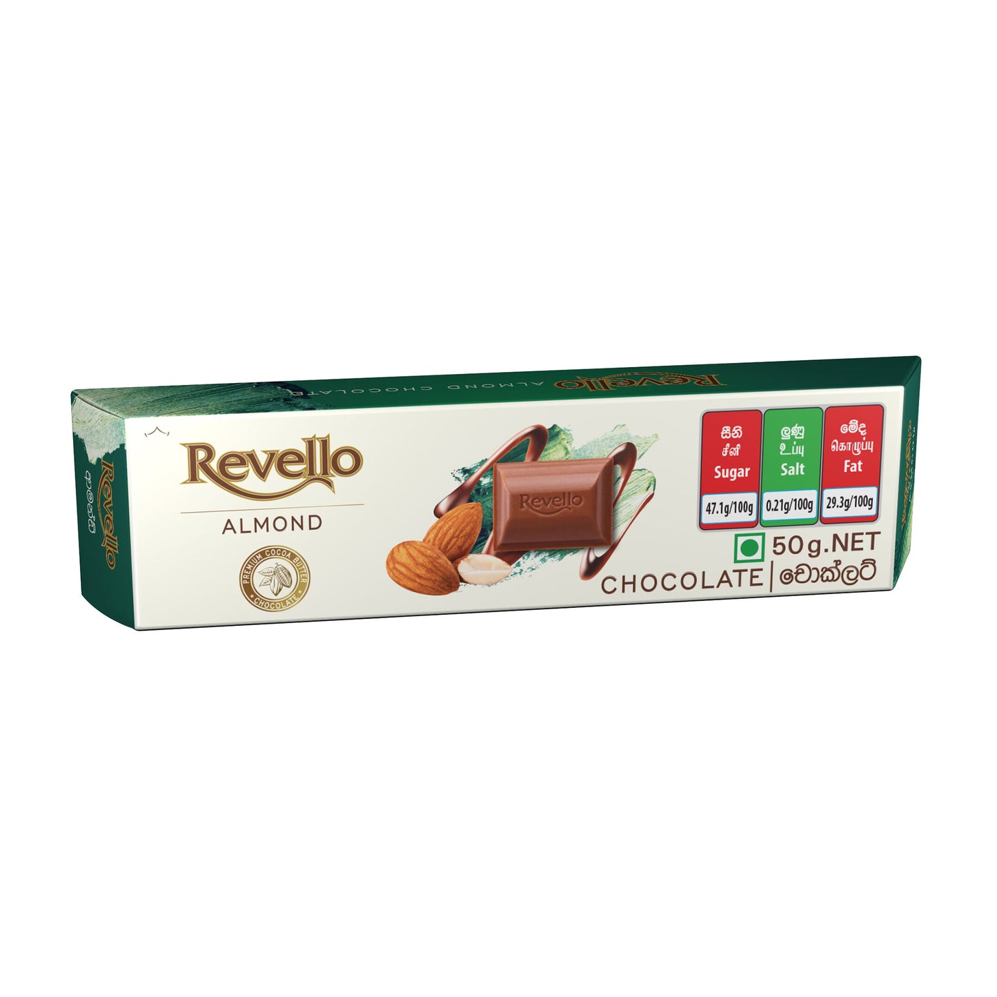 Revello Almond Chocolate