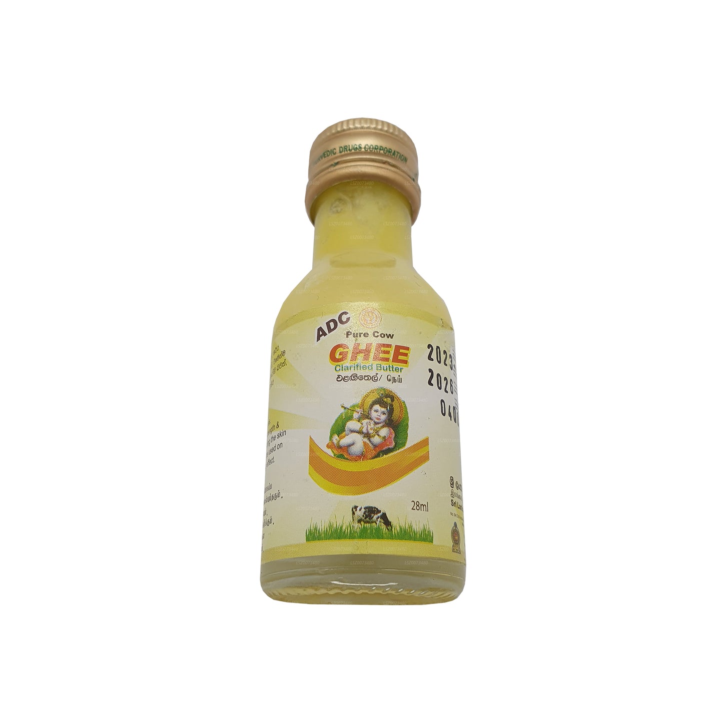 SLADC Ghee Olja (100 ml)