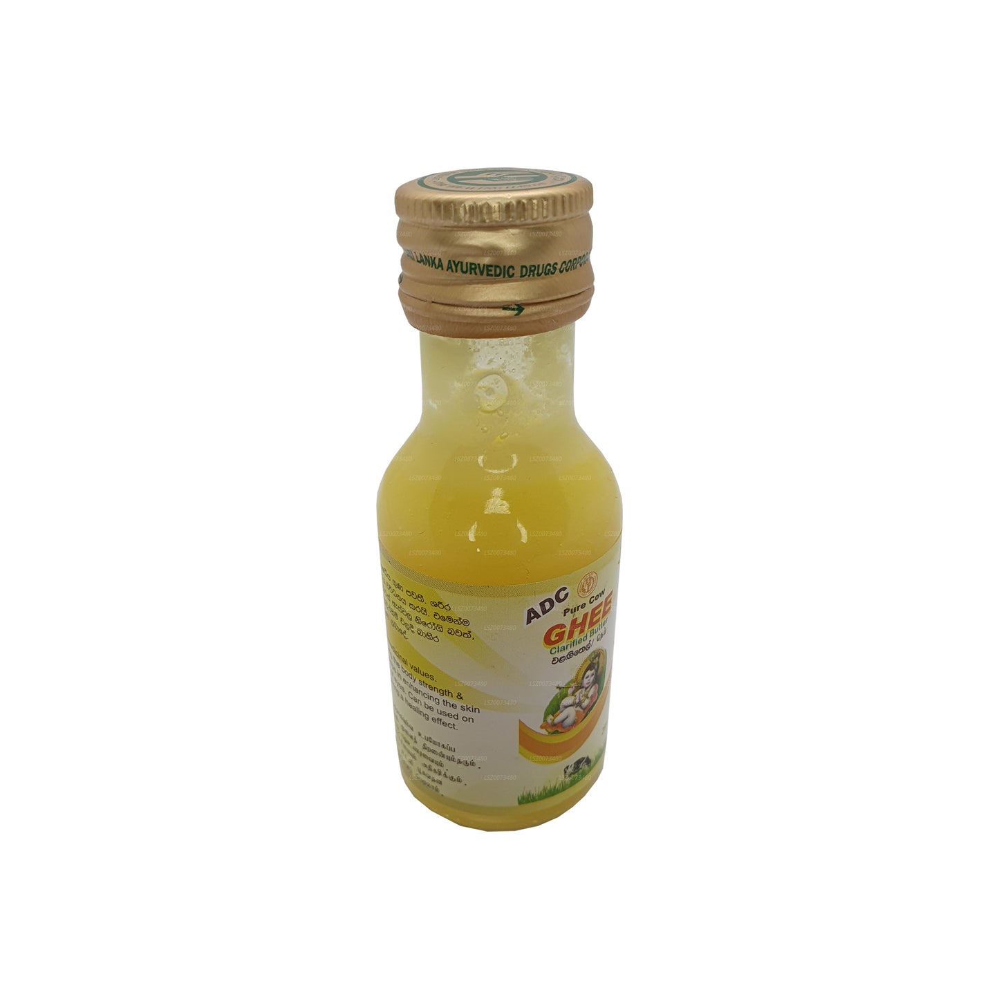 SLADC Ghee Olja (100 ml)