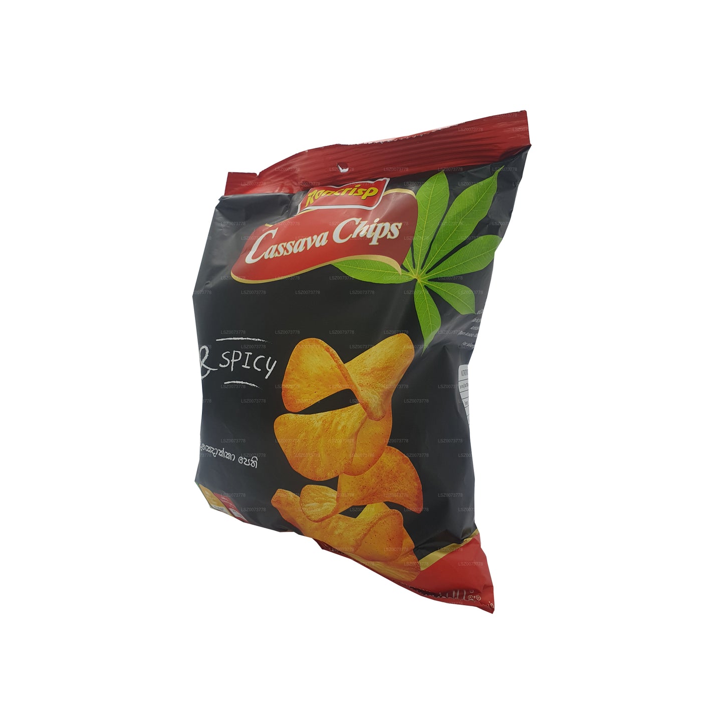 Kassava Chips (100g)