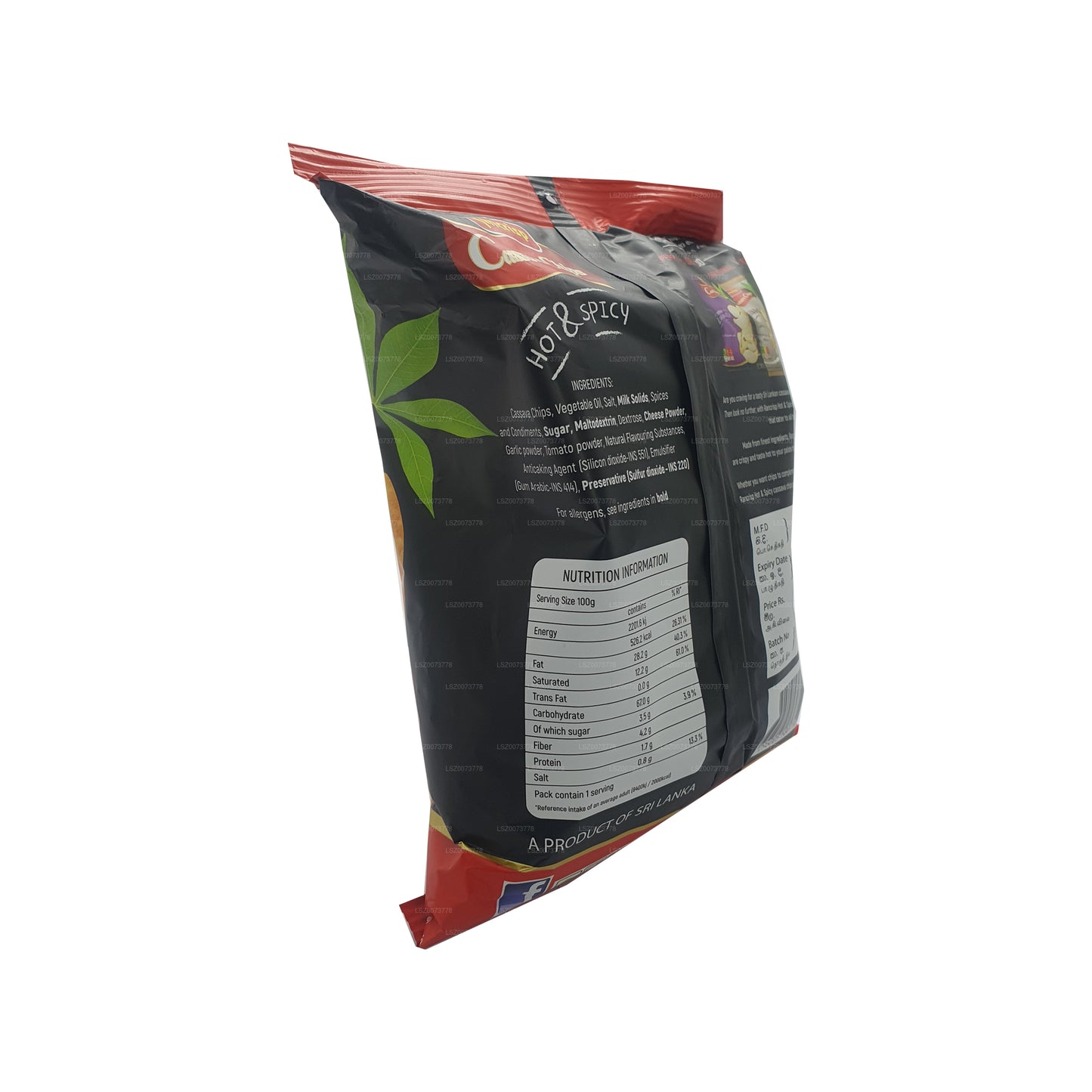 Kassava Chips (100g)