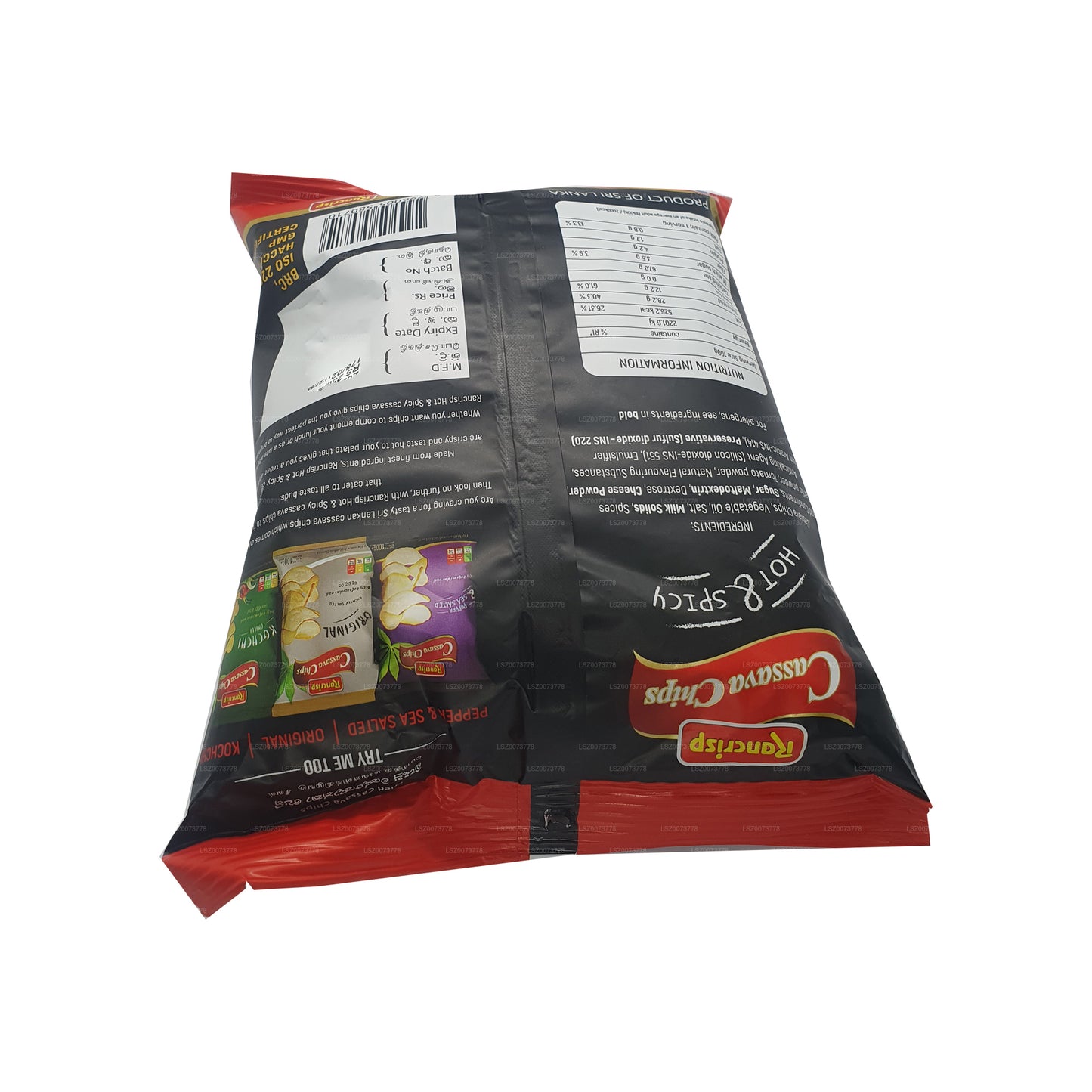 Kassava Chips (100g)