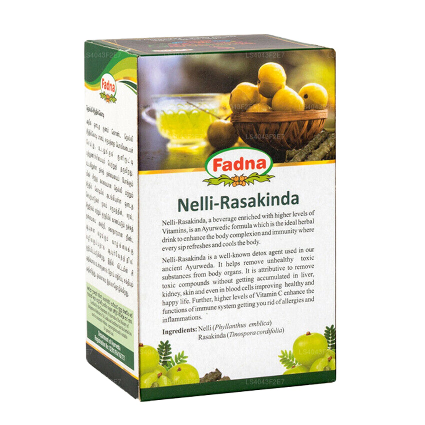 Fadna Nelli Rasakinda (40g) 20 tepåsar