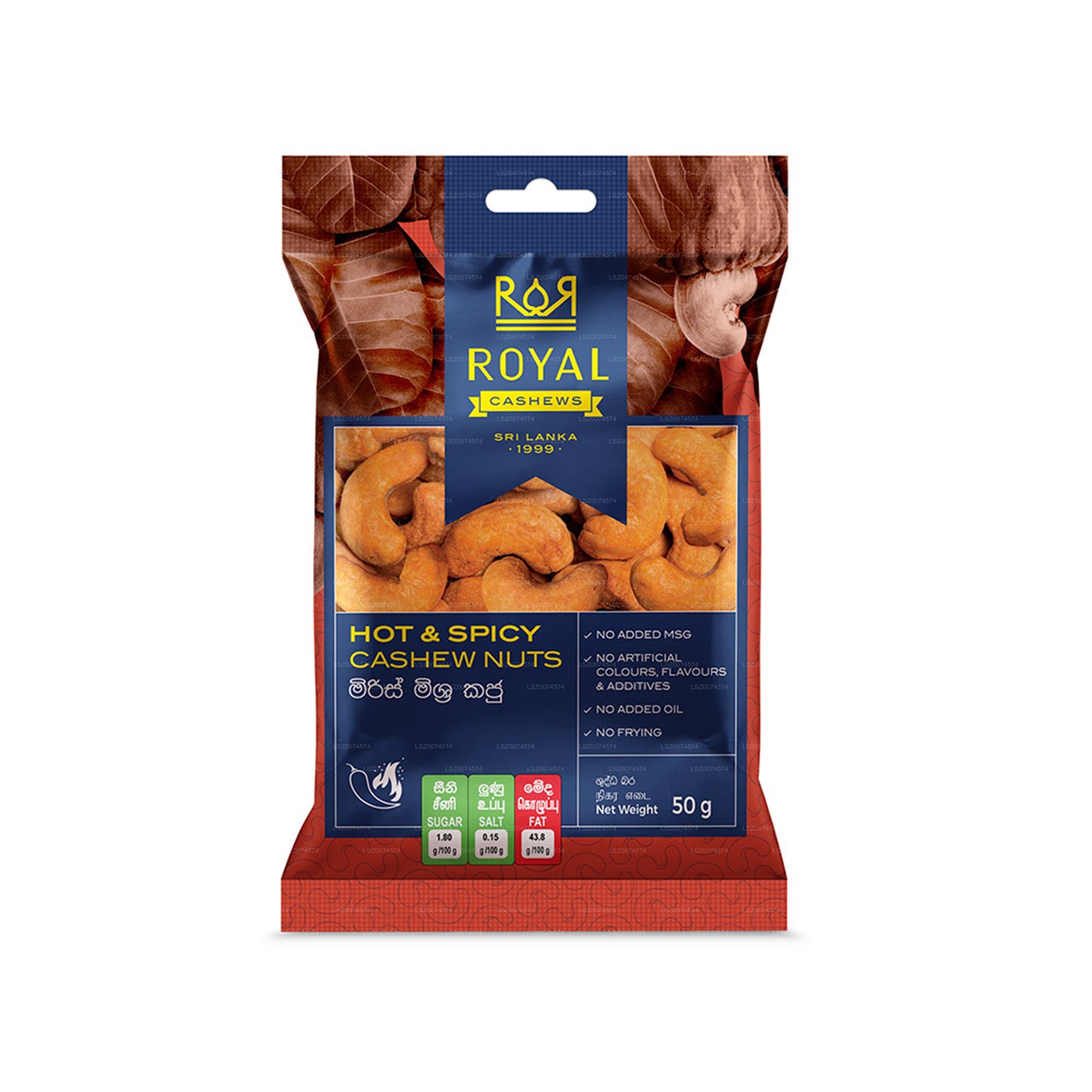 Royal Cashew varma och kryddiga cashewnötter (50g)