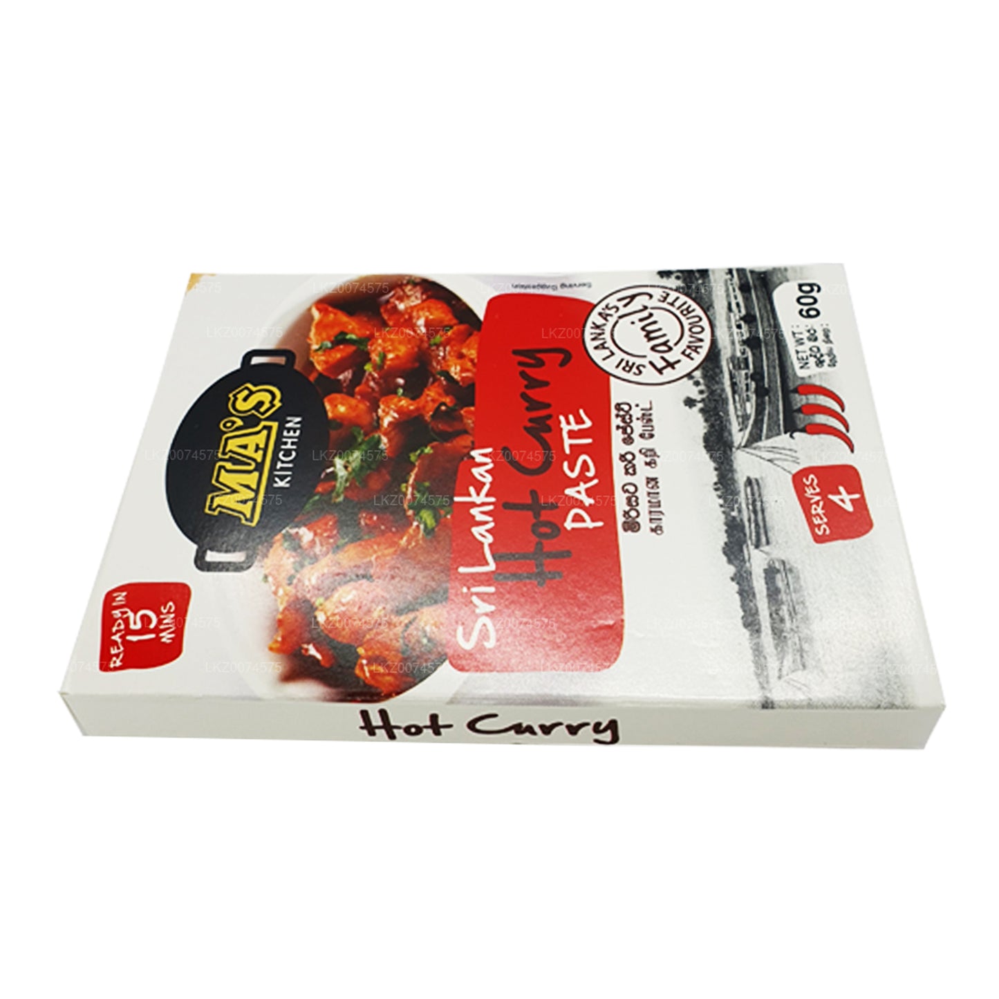 MA: s kök Sri Lankas heta currypasta (60g)