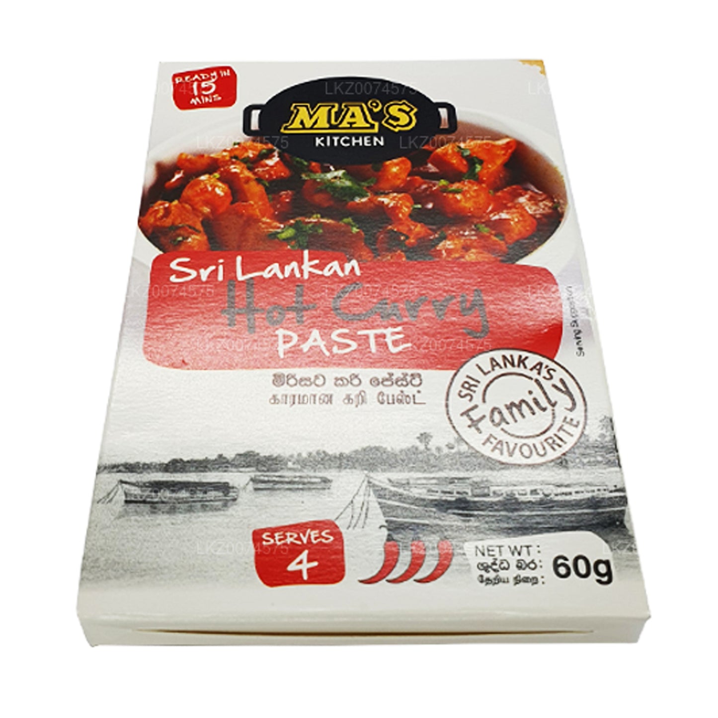 MA: s kök Sri Lankas heta currypasta (60g)