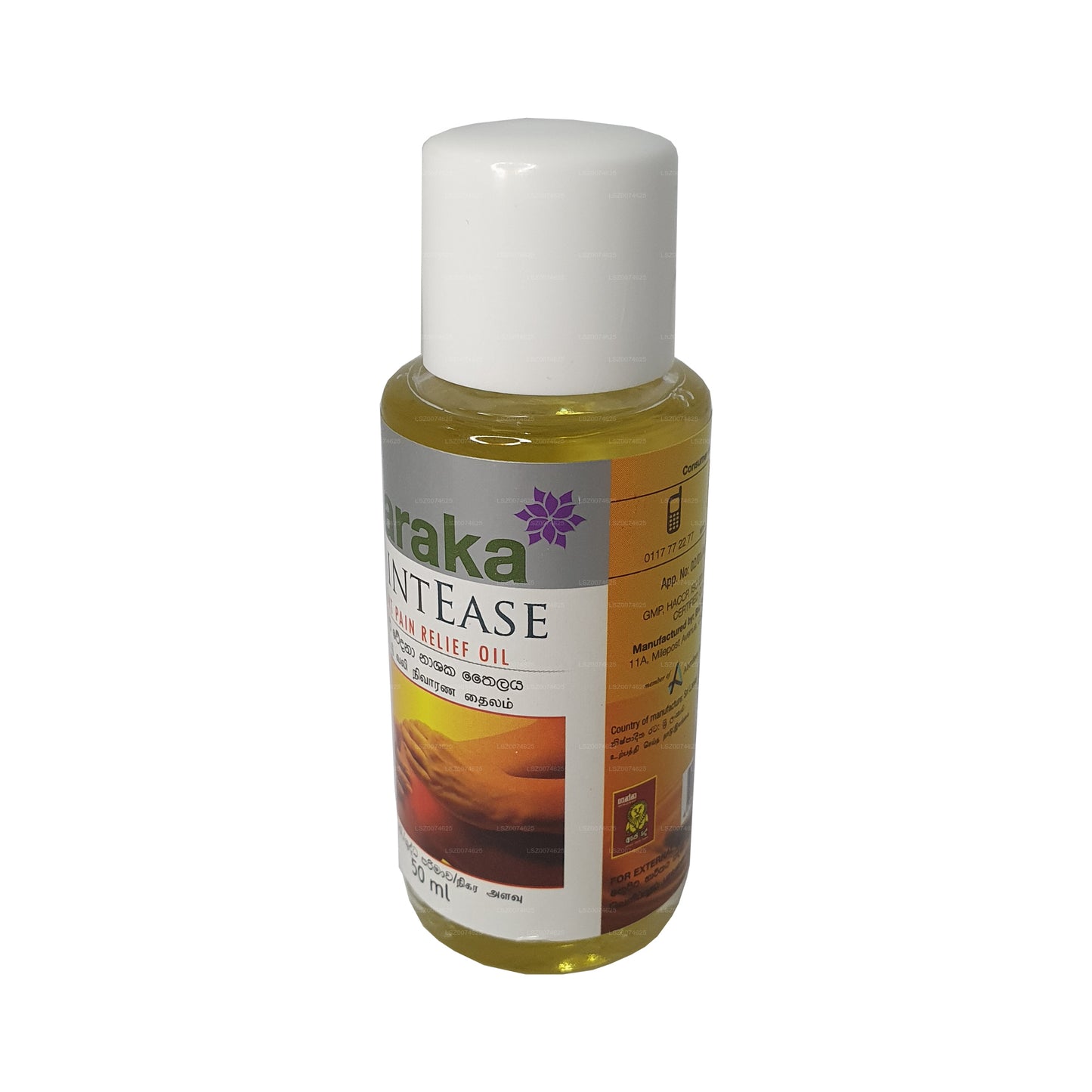 Baraka JointEase olja (50 ml)