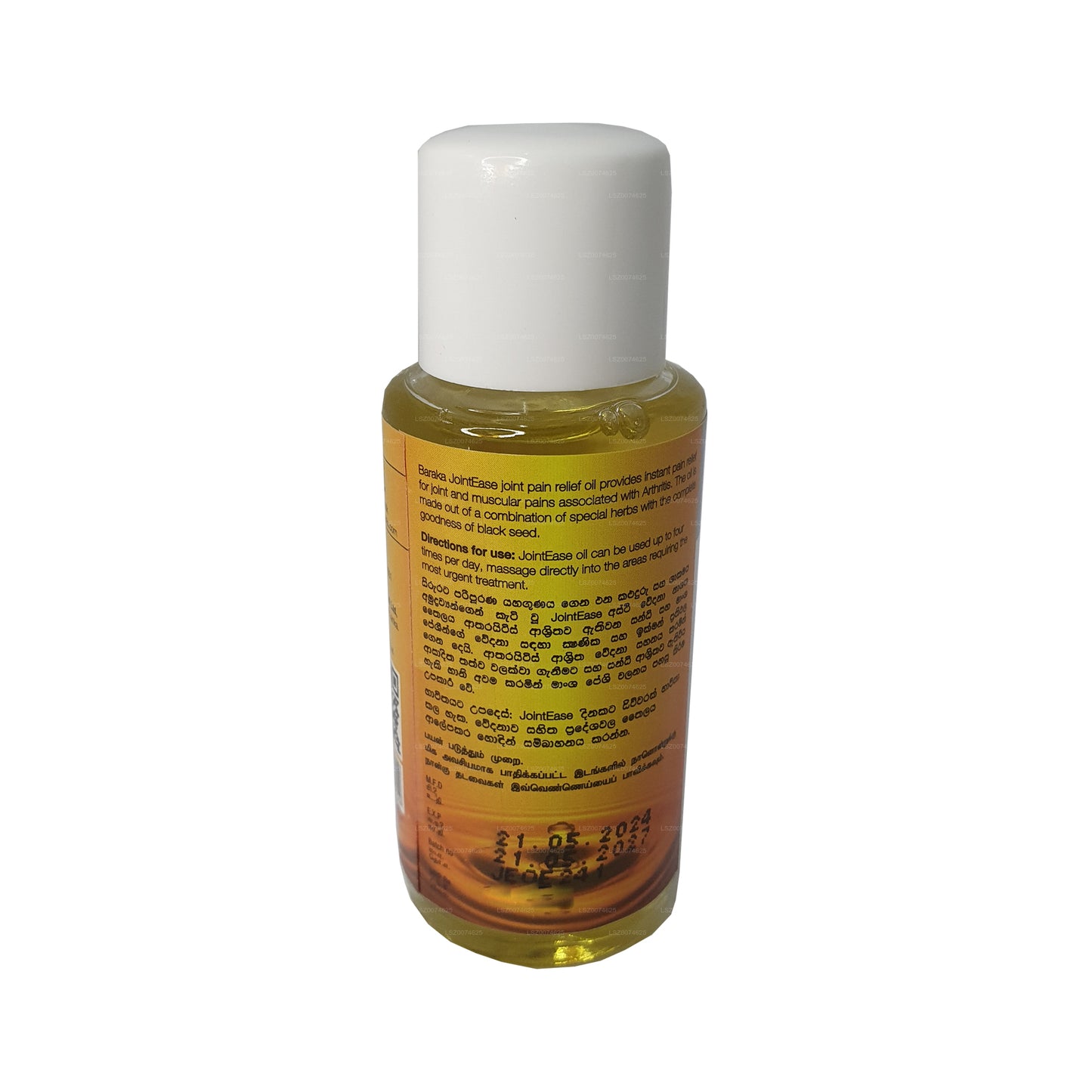 Baraka JointEase olja (50 ml)