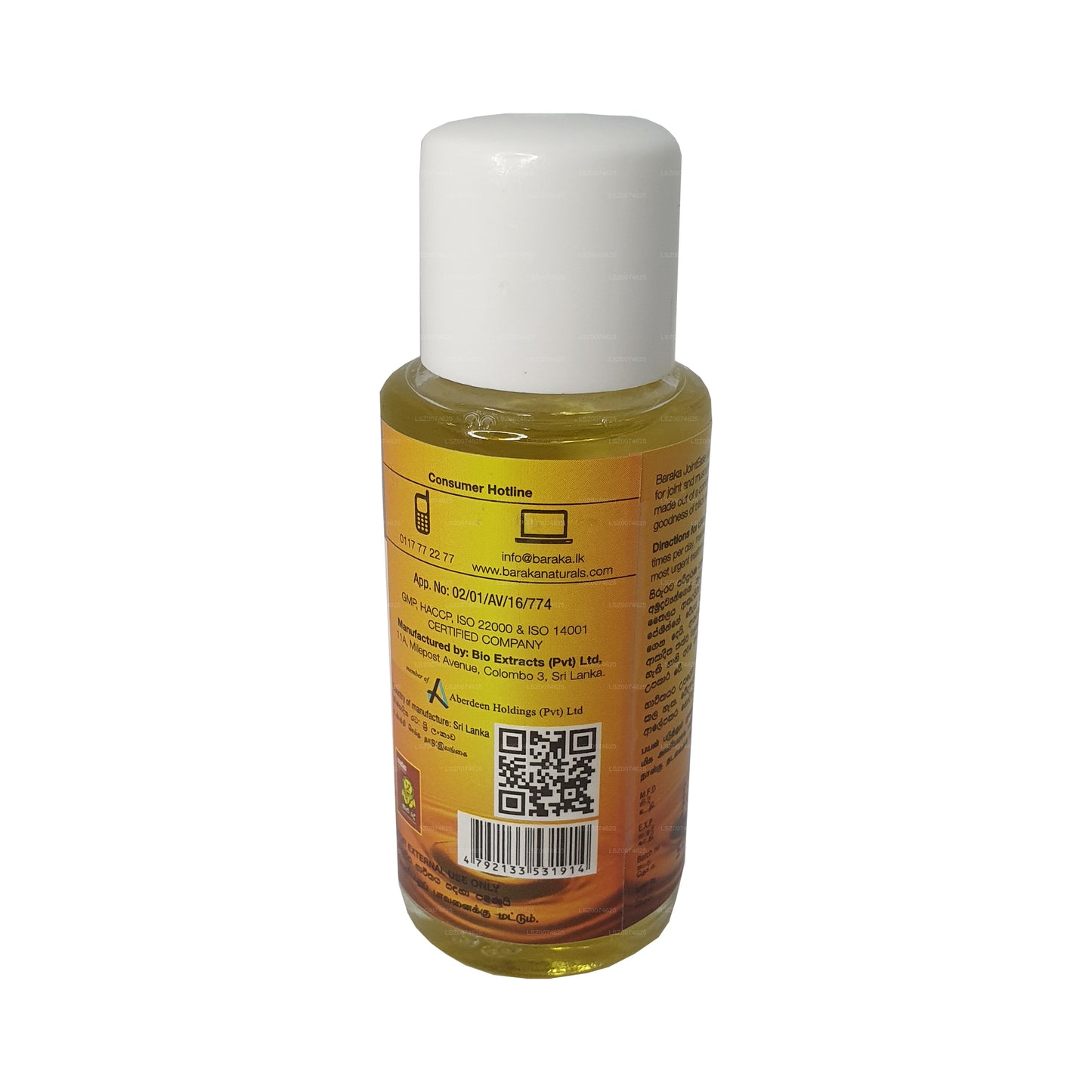 Baraka JointEase olja (50 ml)