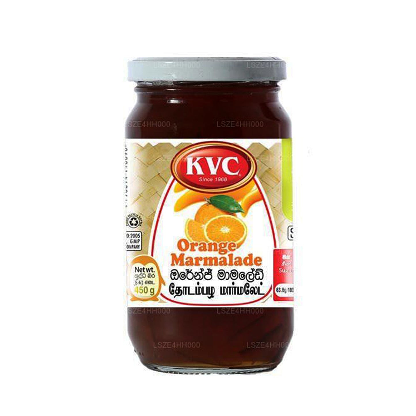 KVC Jam Orange Marmelad (450 g)