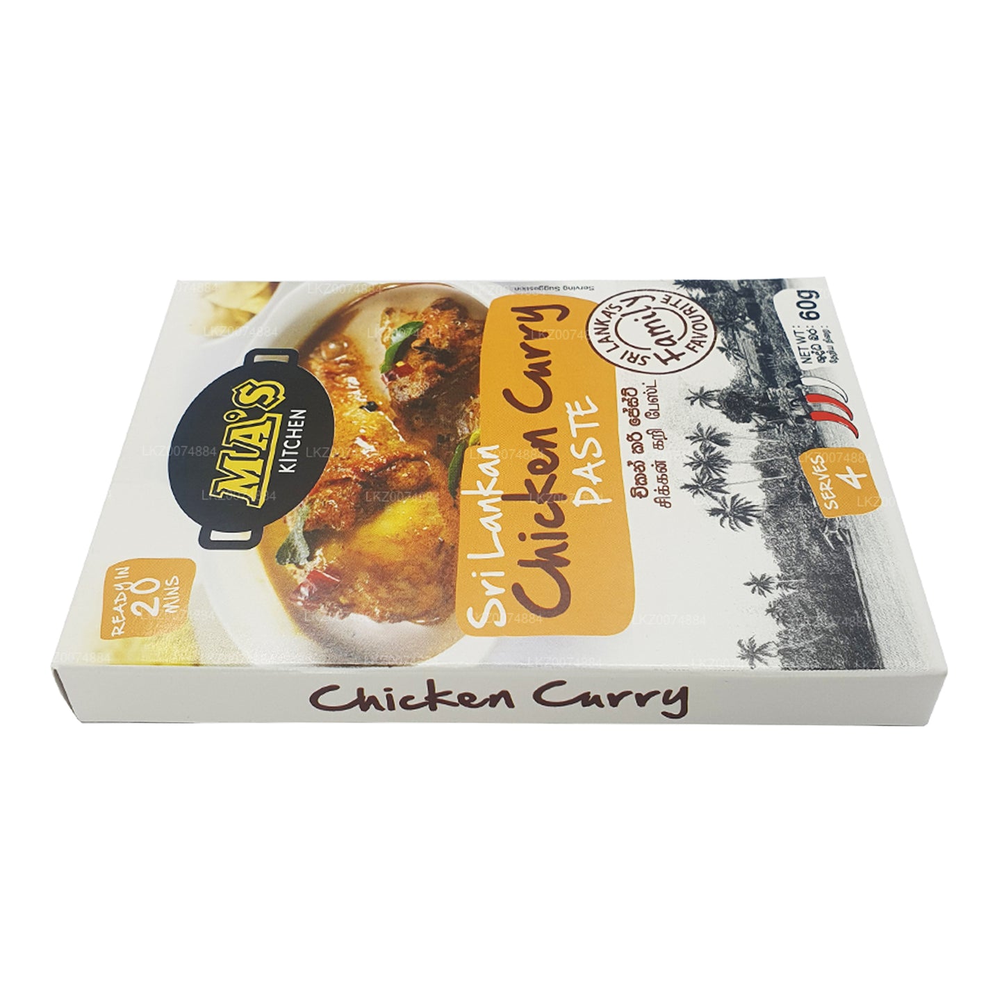 MA: s kök Sri Lankas Chicken Curry Paste (50g)
