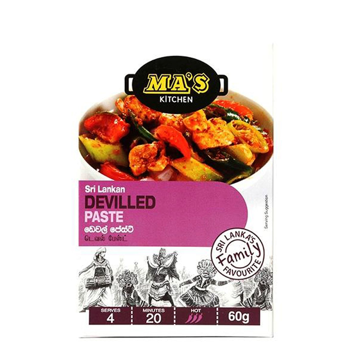 MA: s kök devilled pasta (60g)