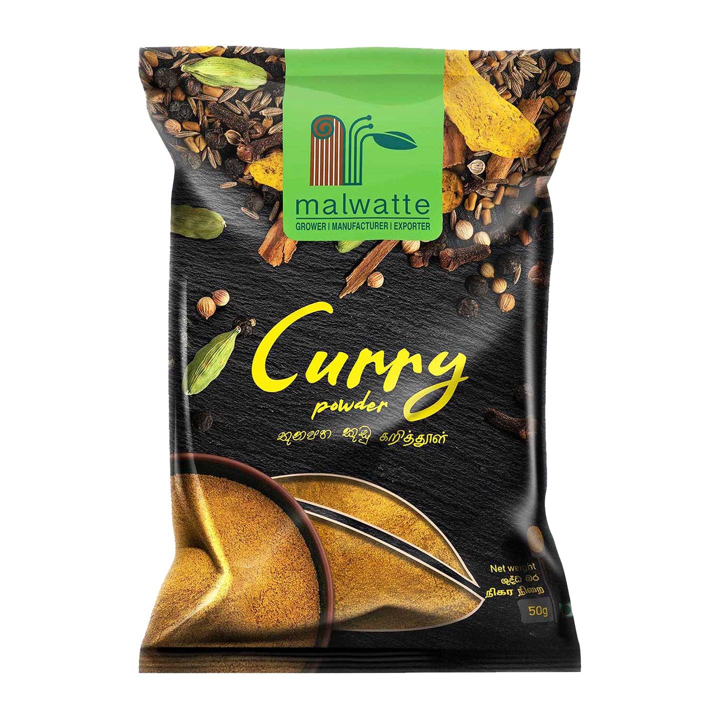 Malwatte Currypulver (50g)