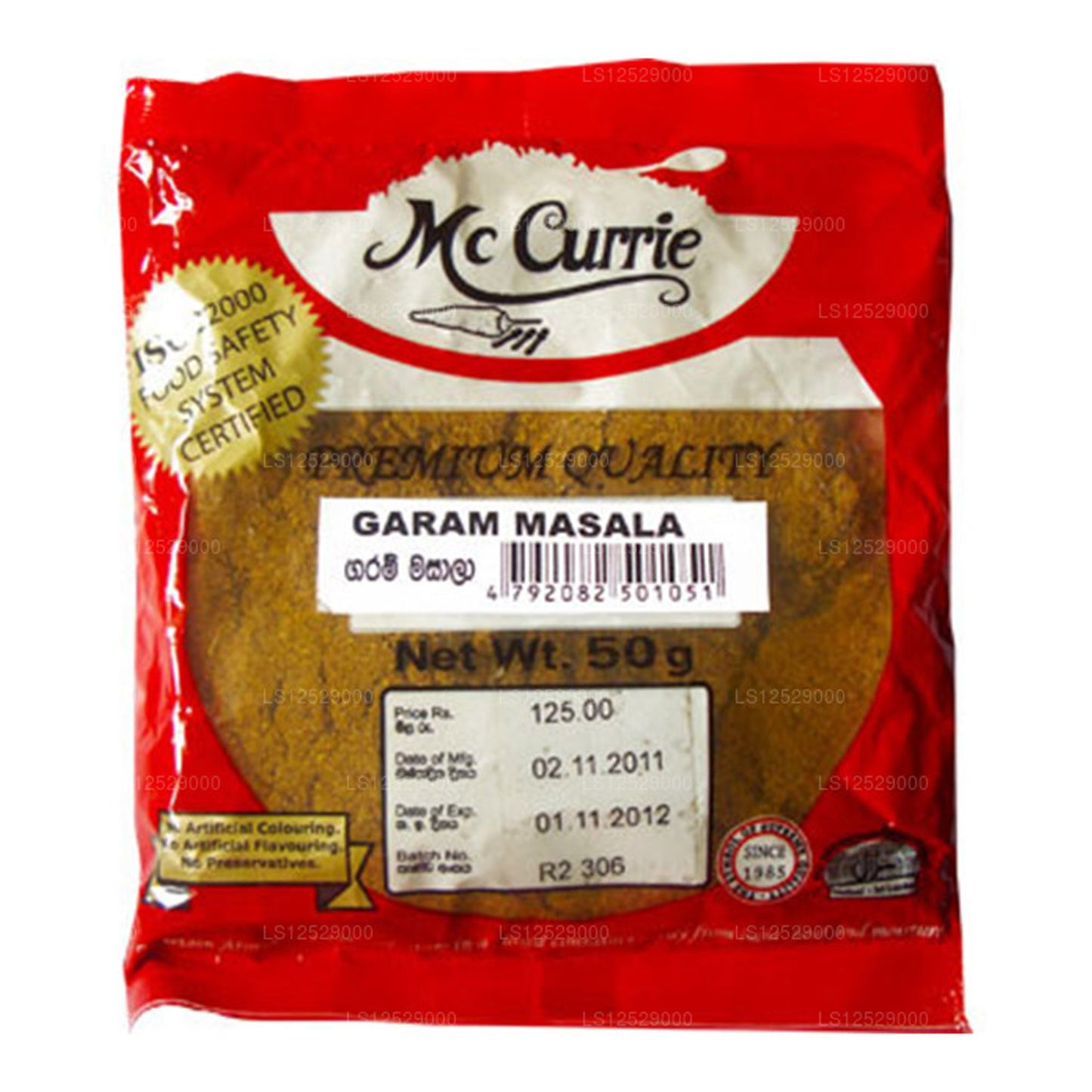 Mc Currie Garam Masala Pulver (50g)