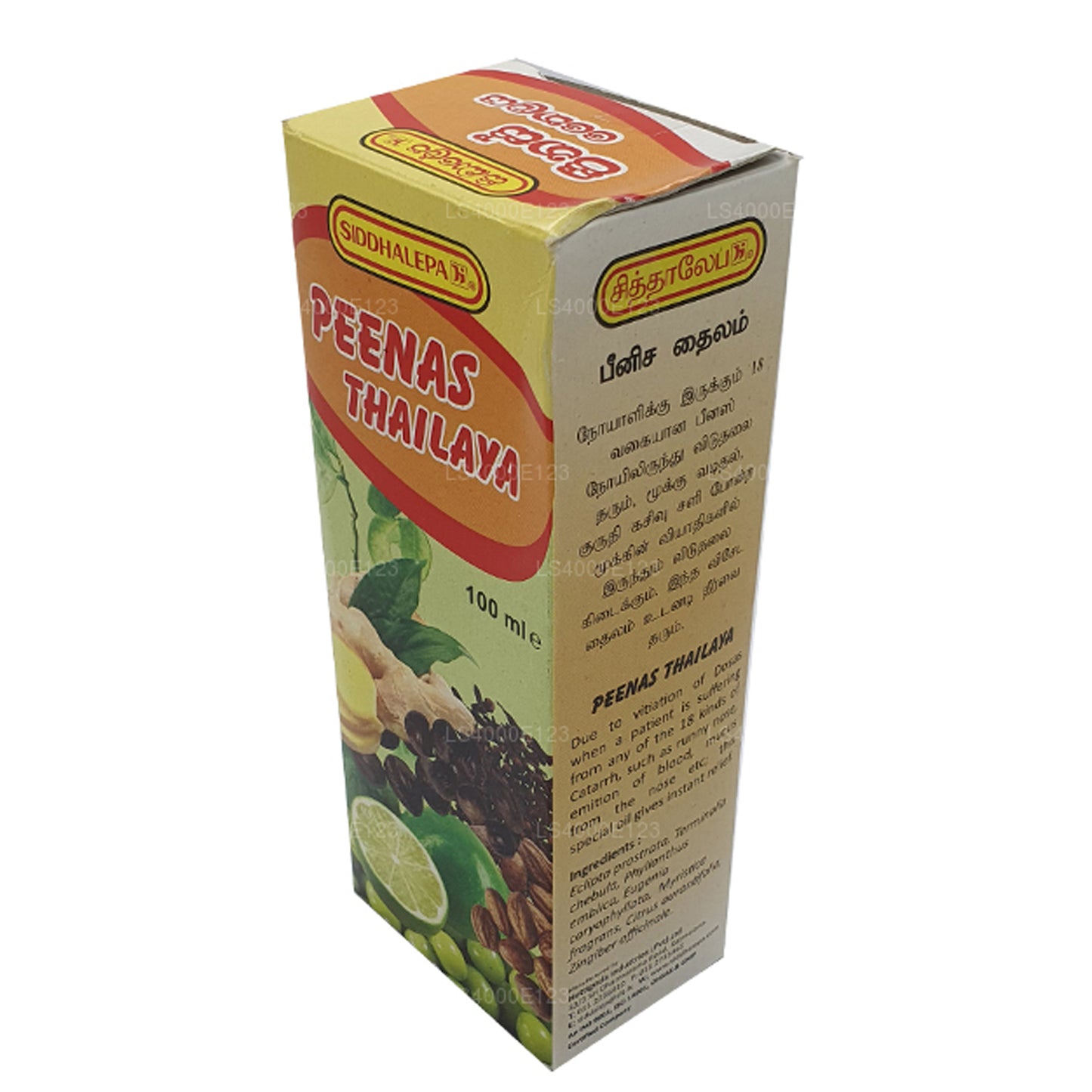 Siddhalepa Peenas Olja (30ml)