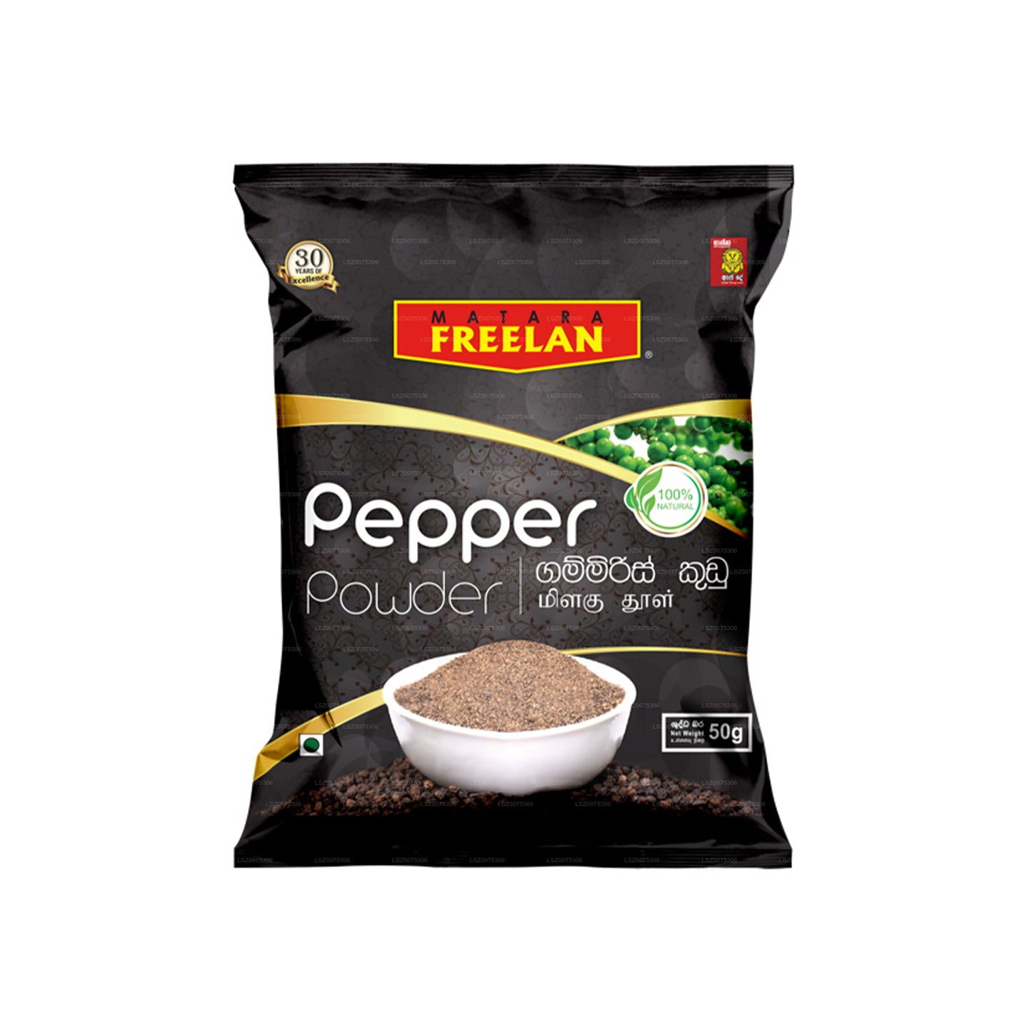 Freelan Pepparpulver (100g)