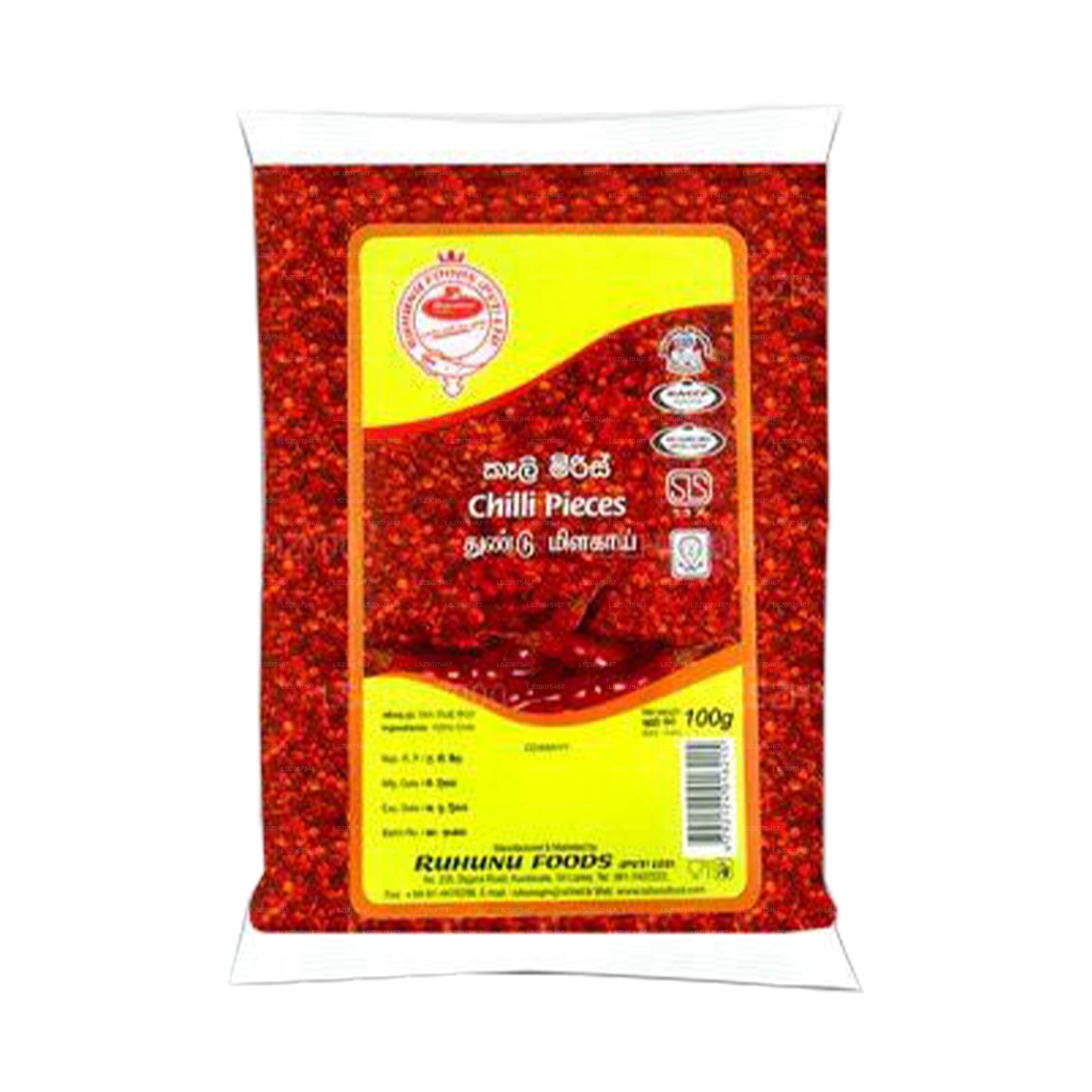 Ruhunu Chilibitar (100g)