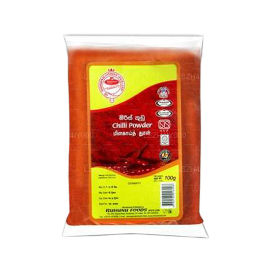 Ruhunu Chilipulver (250g)