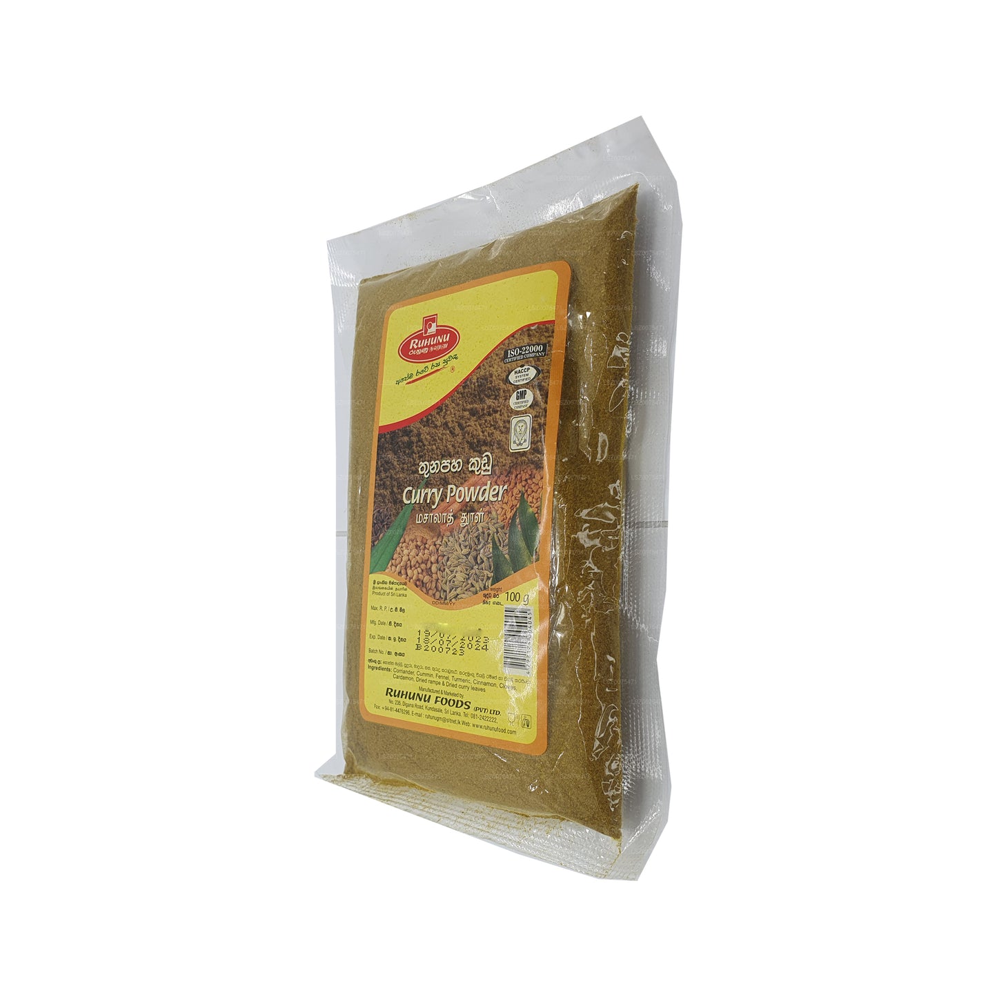 Ruhunu Curry Pulver (100 g)