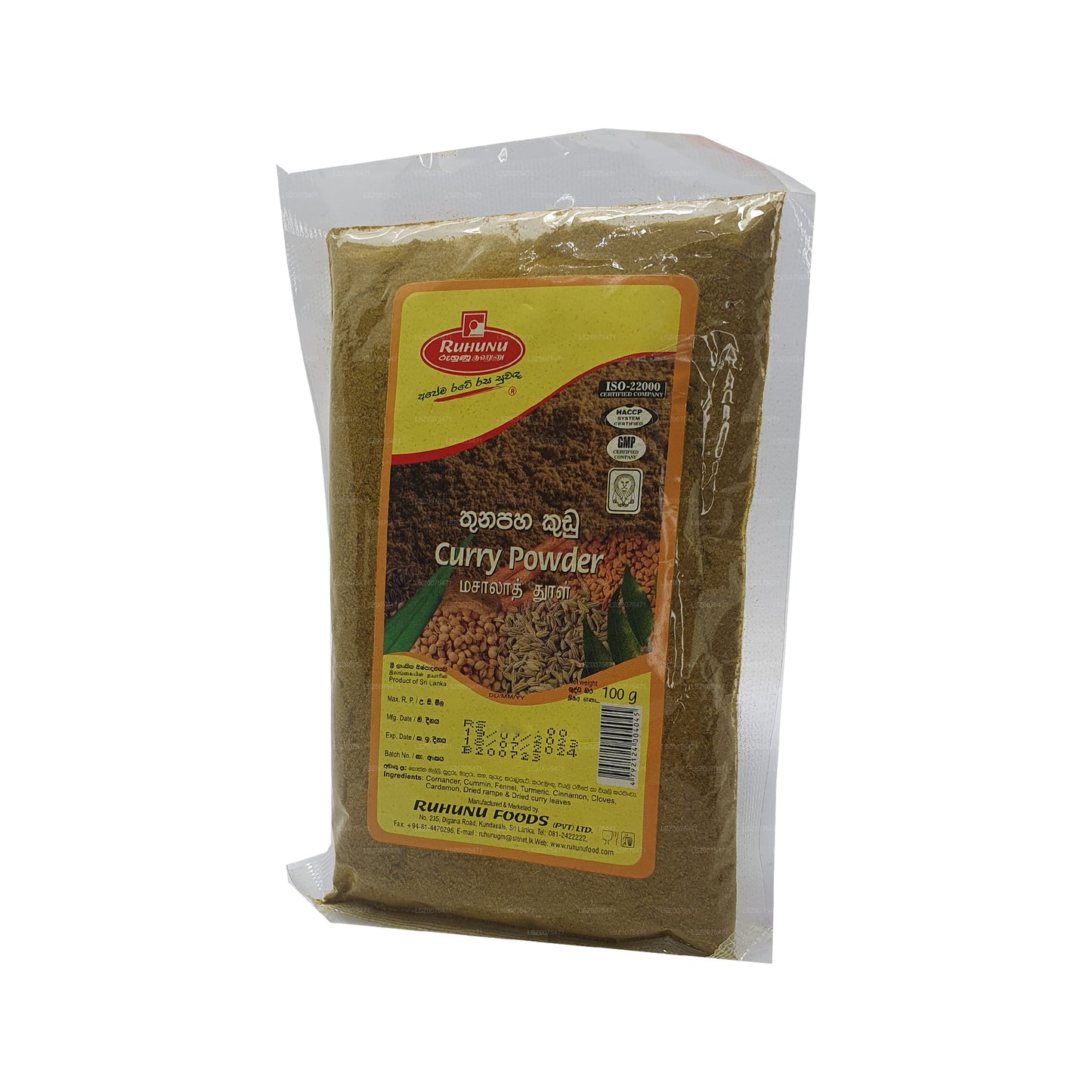 Ruhunu Curry Pulver (100 g)