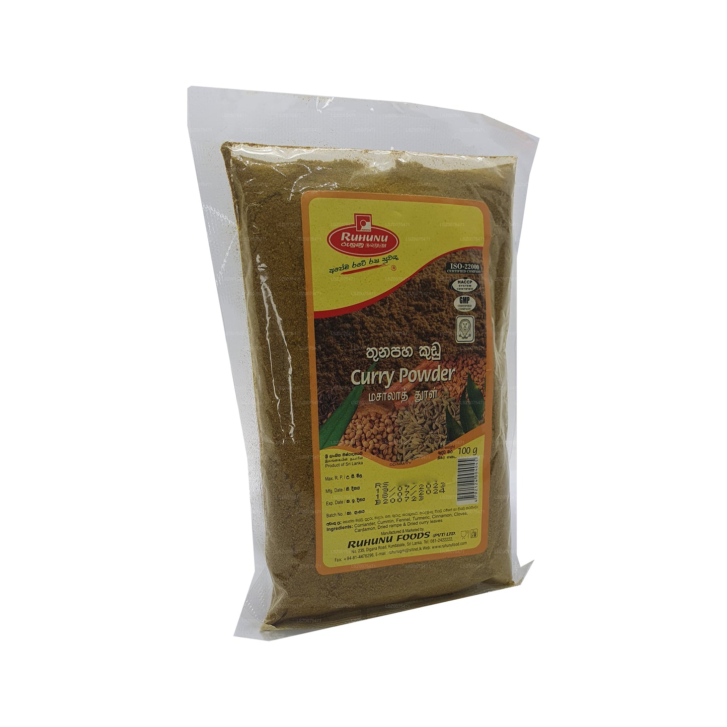 Ruhunu Curry Pulver (100 g)